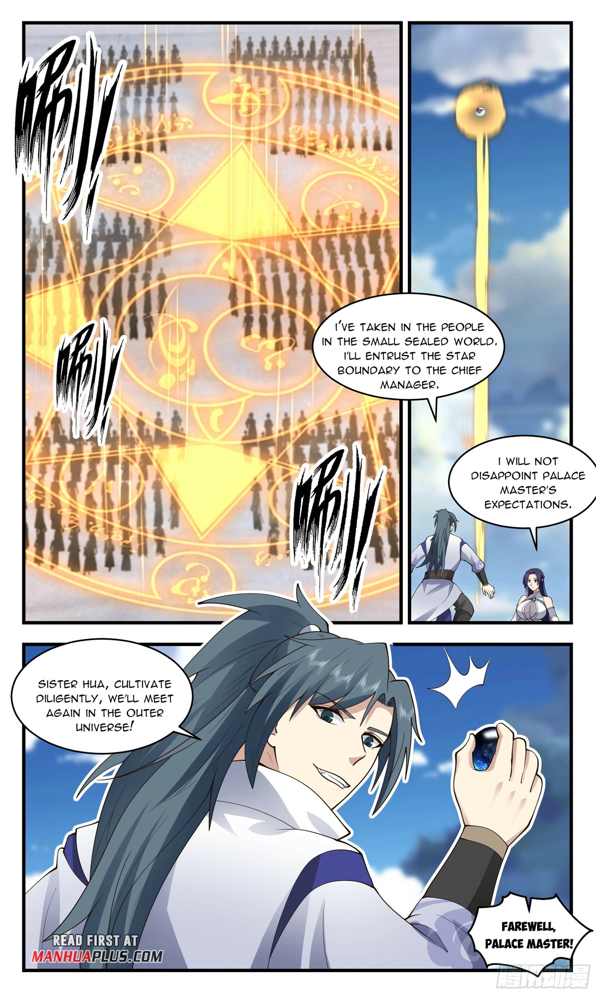 Martial Peak Chapter 2712 page 2 - Chapter 2712: Demon Realm's Crisis