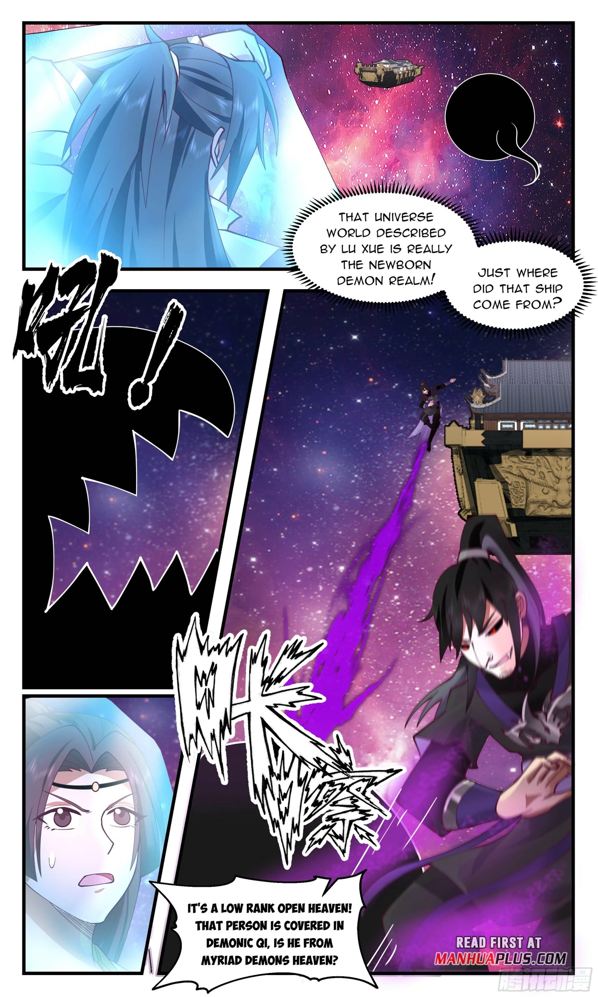 Martial Peak Chapter 2712 page 5 - Chapter 2712: Demon Realm's Crisis