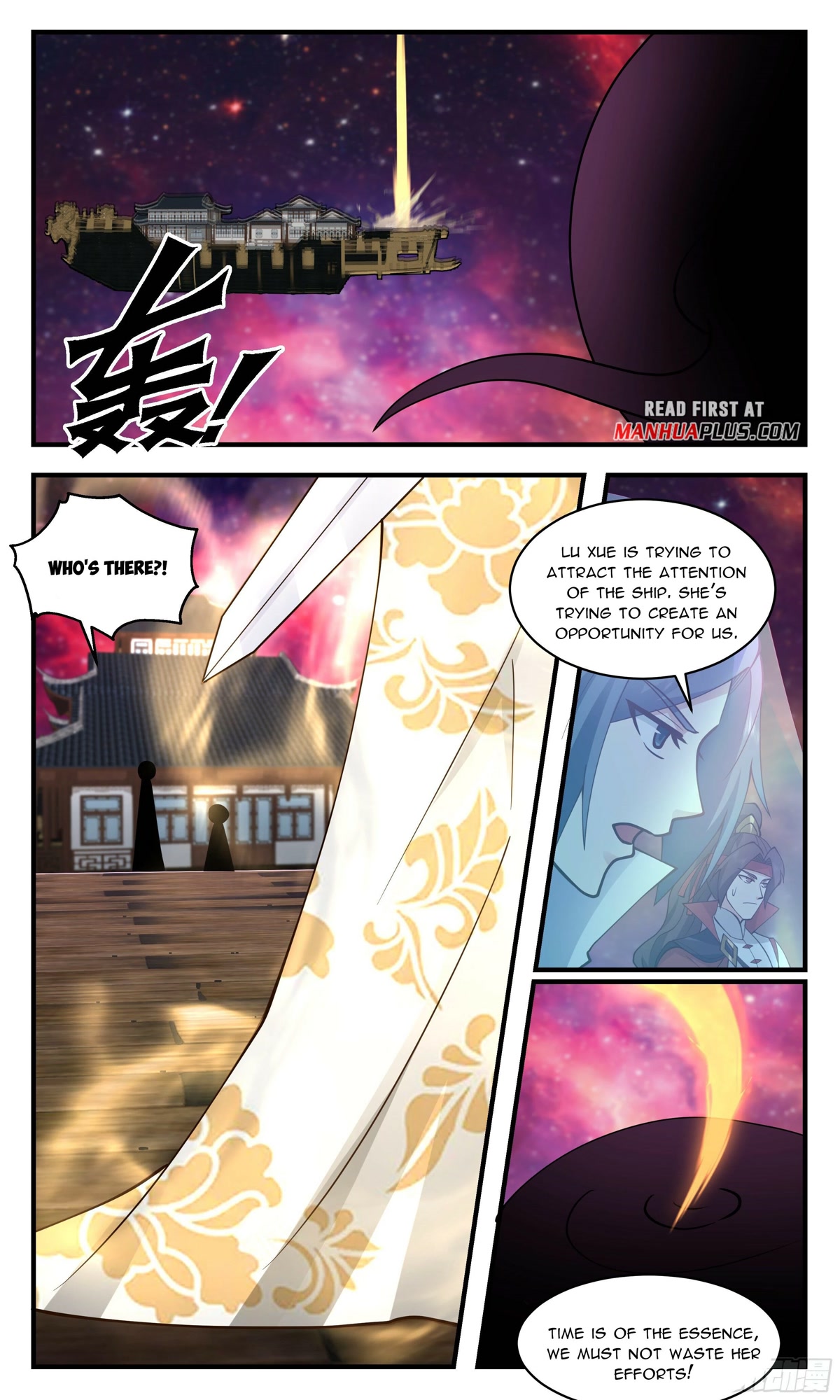 Martial Peak Chapter 2712 page 9 - Chapter 2712: Demon Realm's Crisis