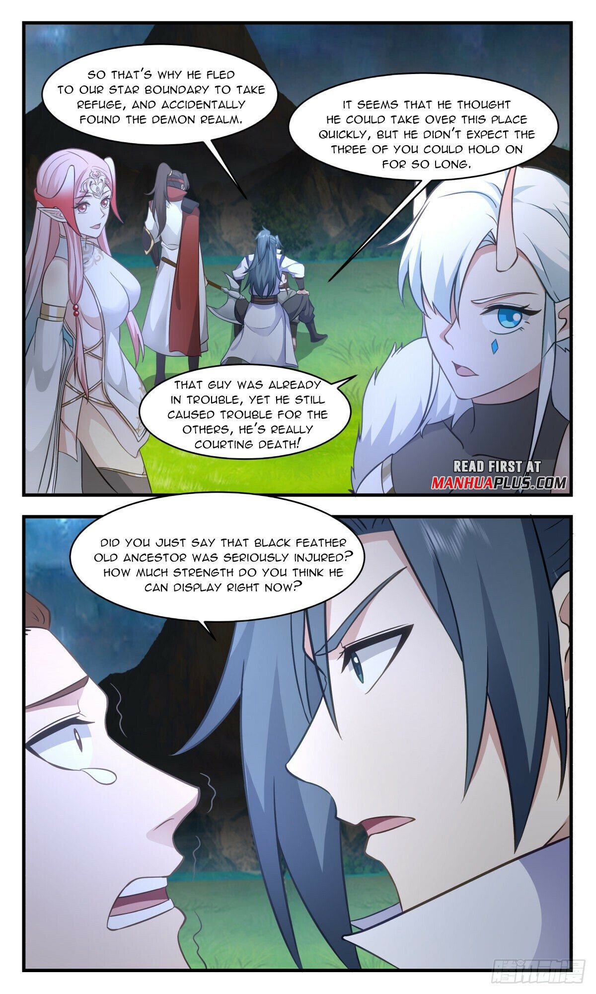 Martial Peak Chapter 2713 page 11 - Chapter 2713: Black Feather Old Ancestor