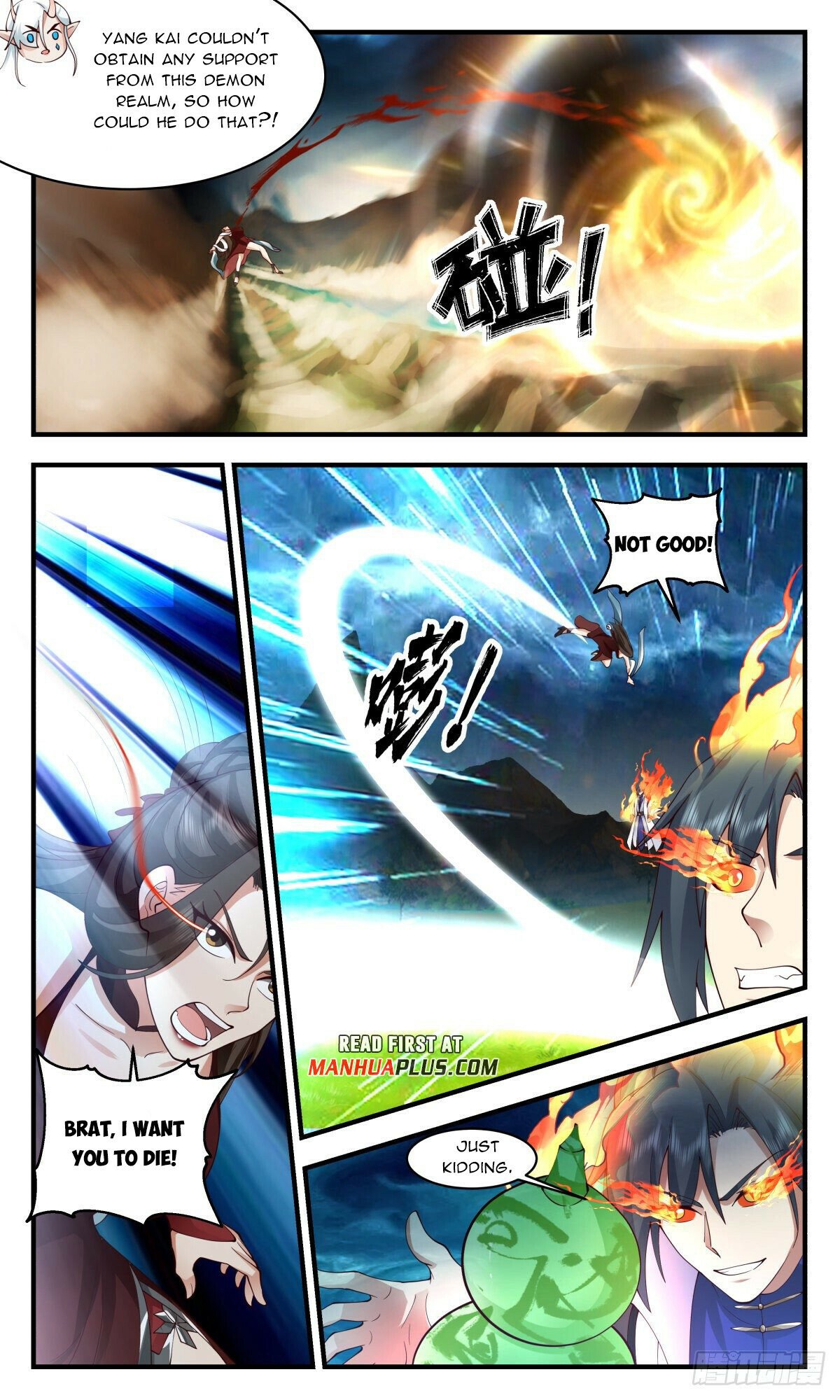 Martial Peak Chapter 2713 page 7 - Chapter 2713: Black Feather Old Ancestor