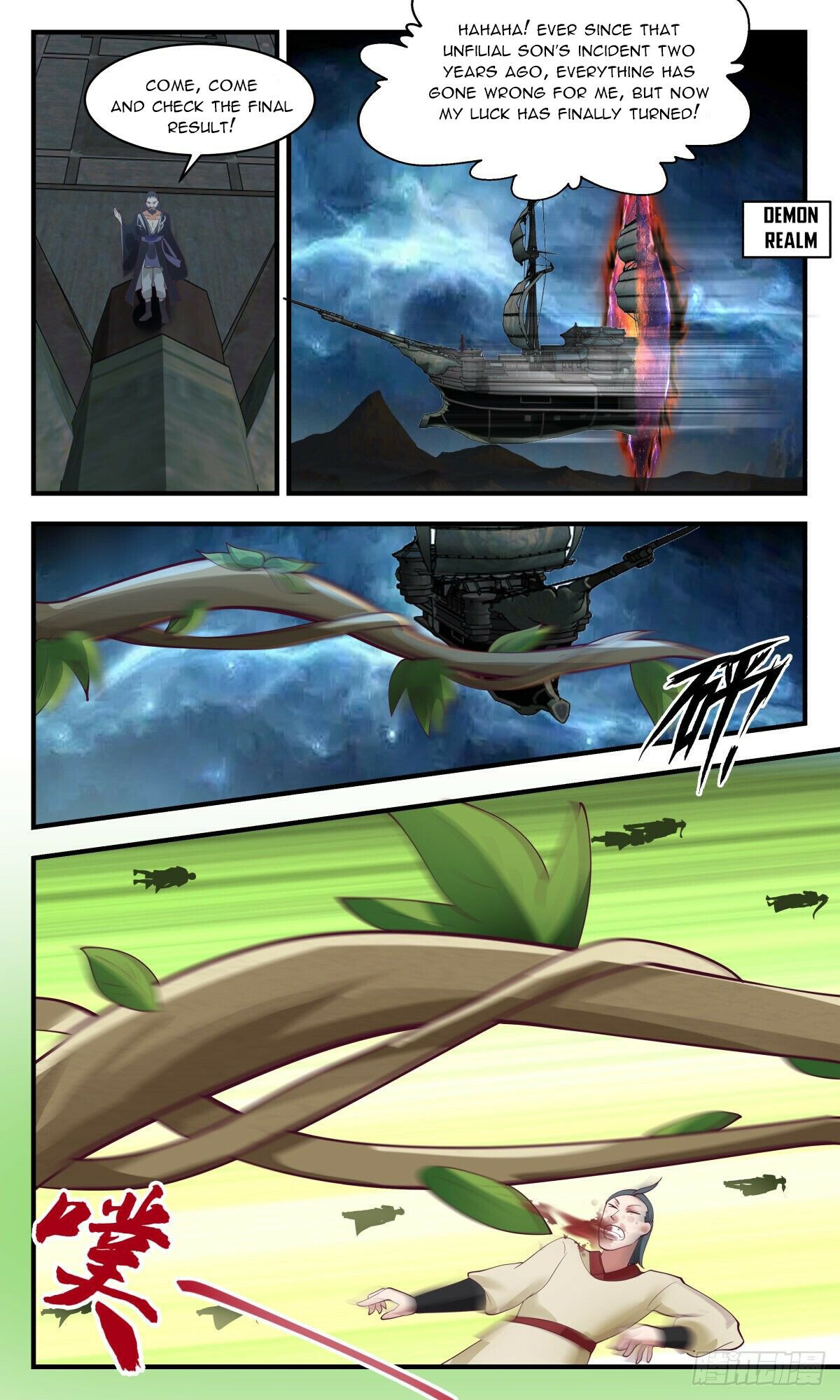 Martial Peak Chapter 2714 page 4 - Chapter 2714: A Taste Of Your Own Medicine
