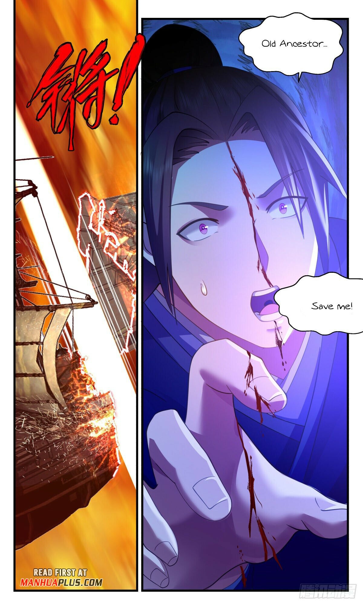 Martial Peak Chapter 2714 page 7 - Chapter 2714: A Taste Of Your Own Medicine