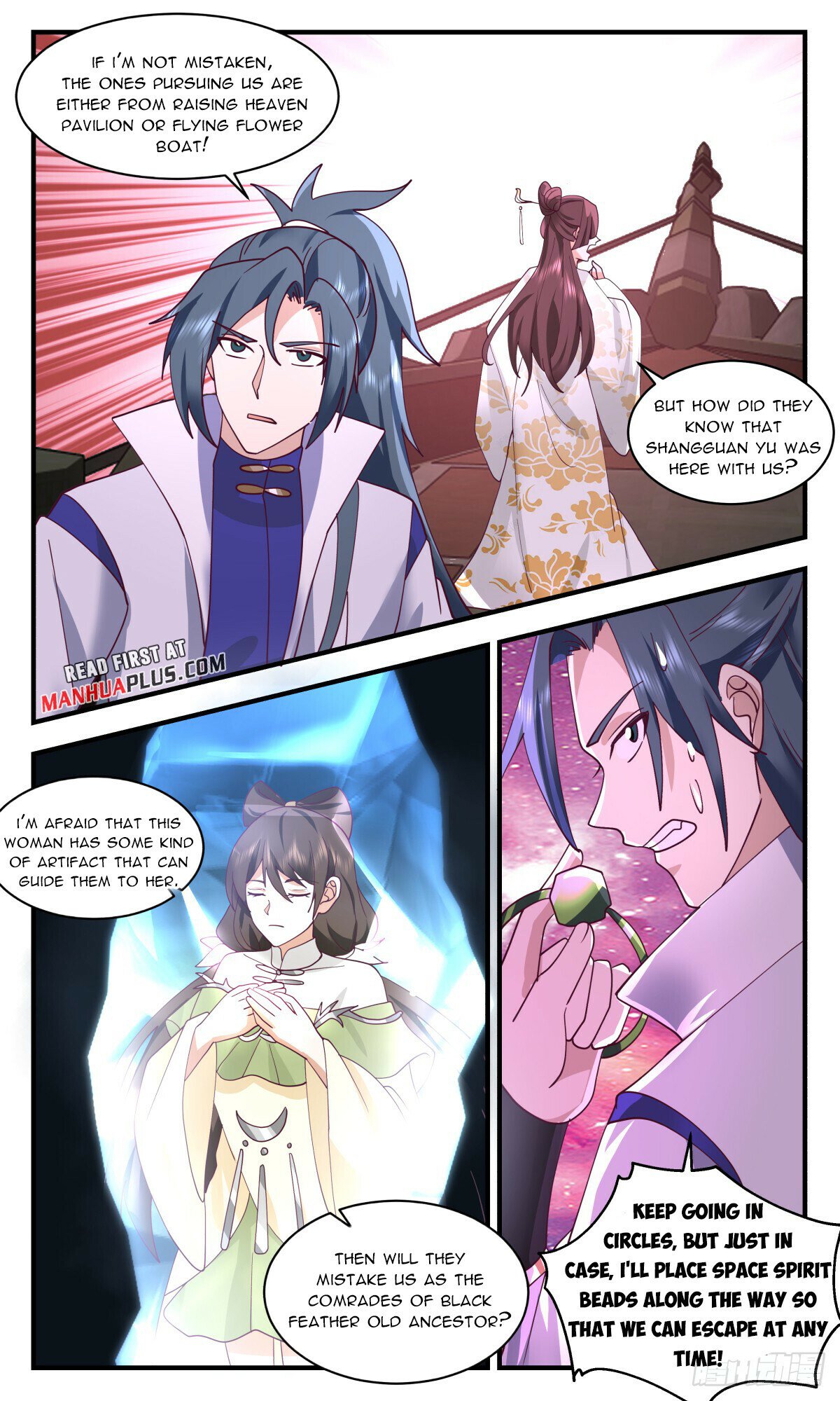 Martial Peak Chapter 2715 page 11 - Chapter 2715: Shangguan Yu