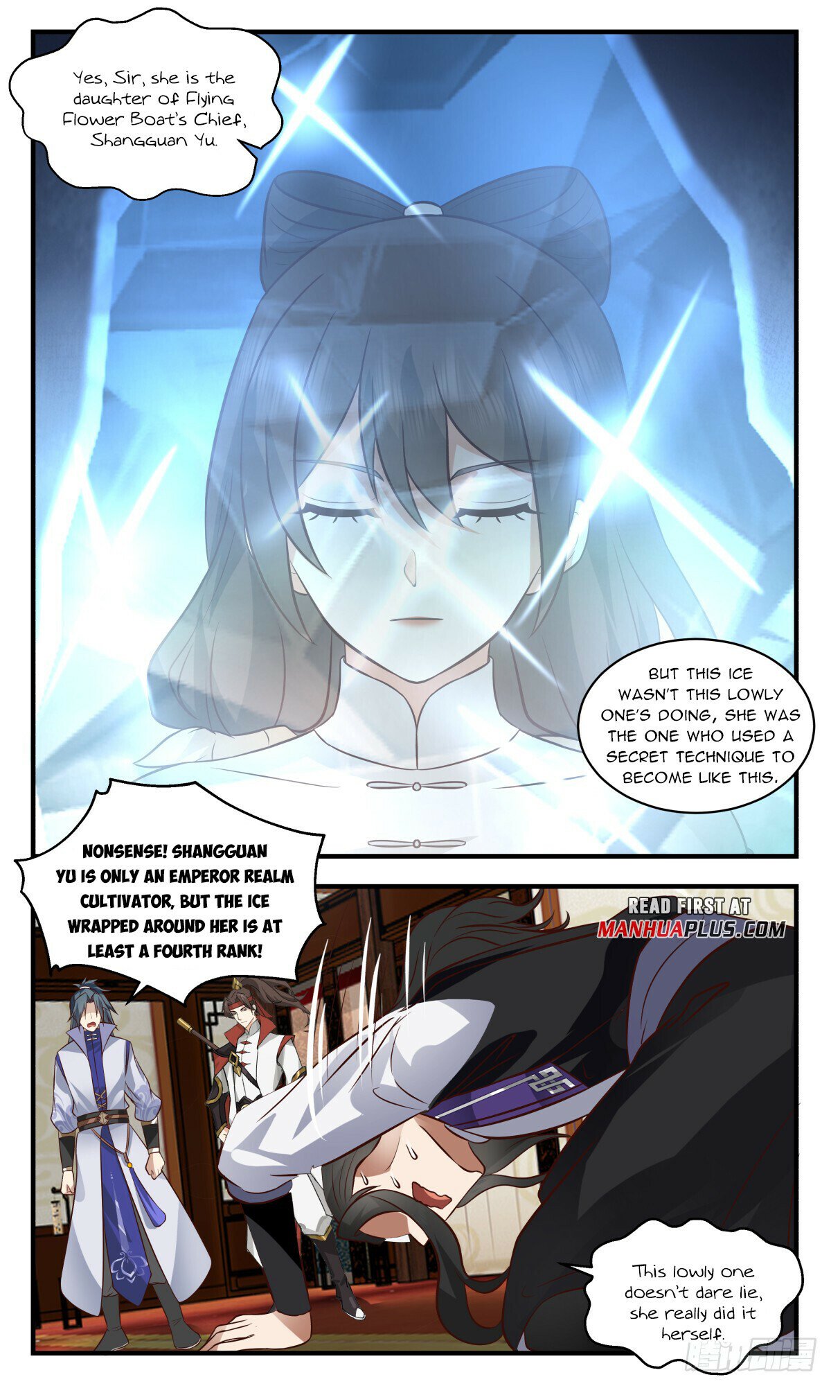 Martial Peak Chapter 2715 page 7 - Chapter 2715: Shangguan Yu