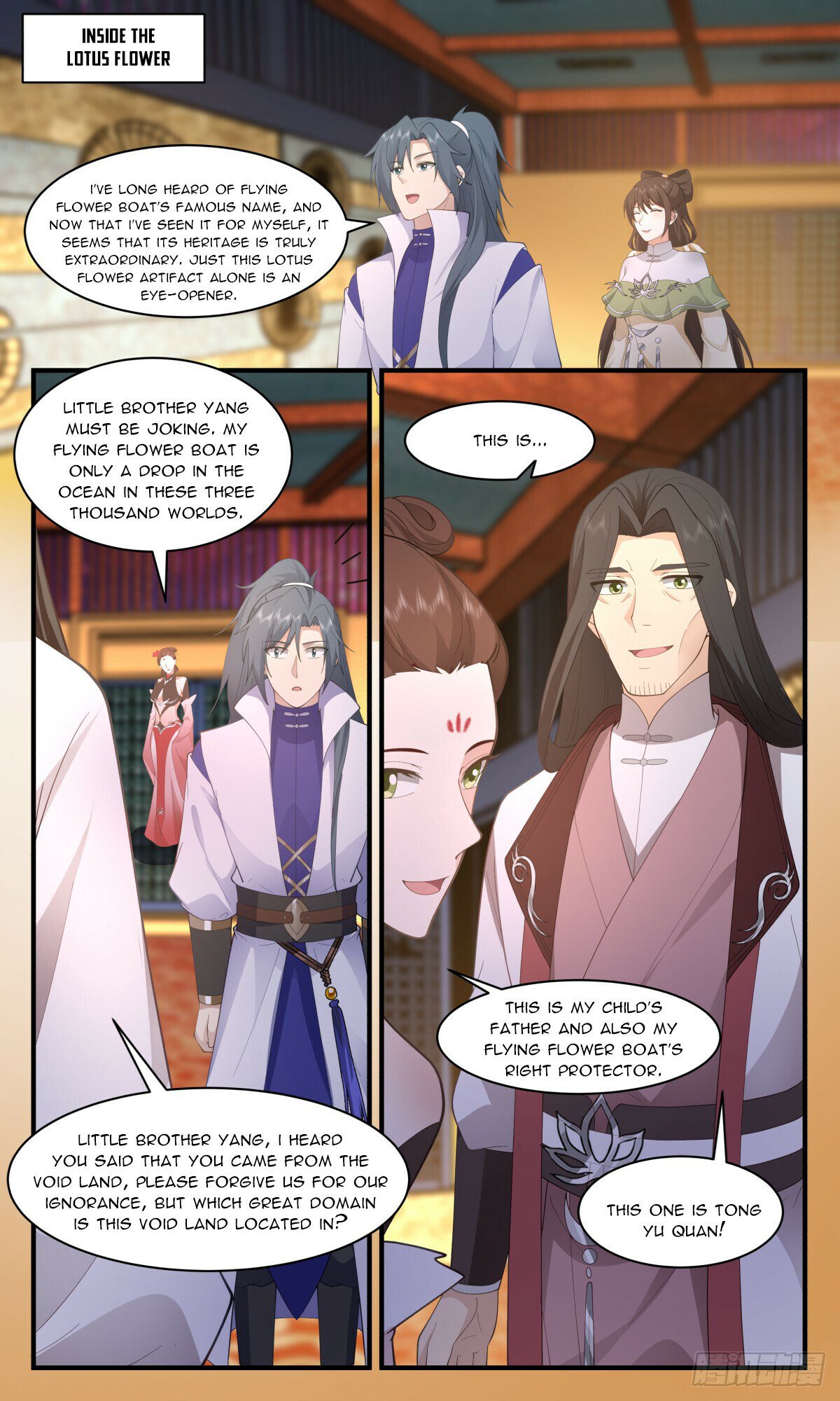 Martial Peak Chapter 2716 page 4 - Chapter 2716: Shangguan Long's Conspiracy