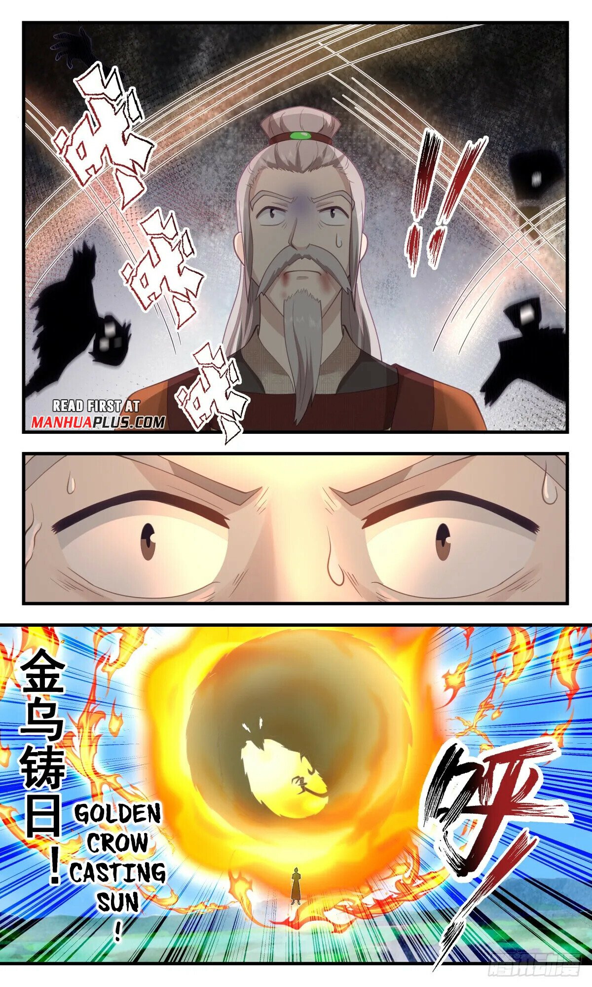 Martial Peak Chapter 2720 page 11 - Chapter 2720: Blood Demon Cave Heaven: The Scary Domain