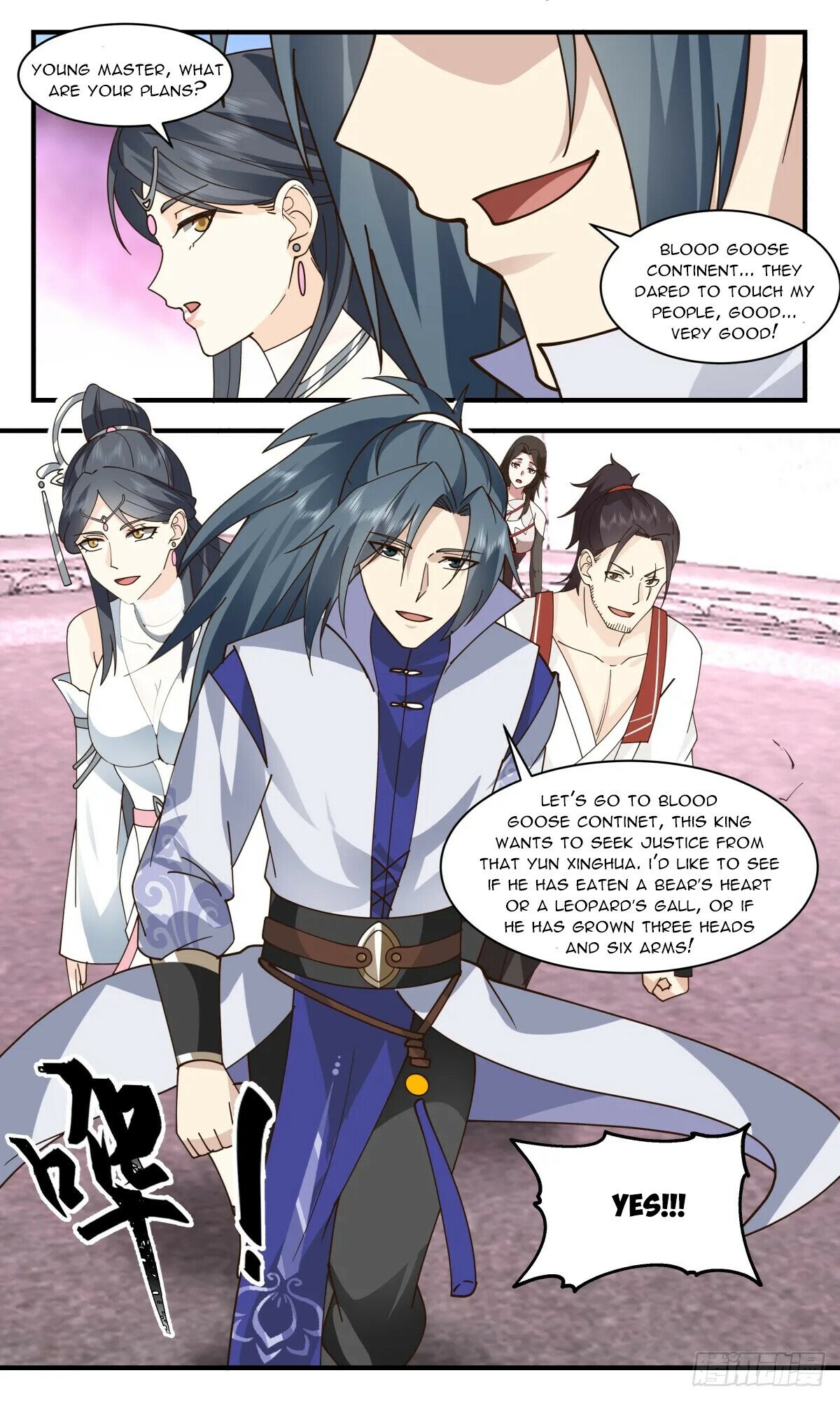 Martial Peak Chapter 2721 page 4 - Chapter 2721: Attacking Blood Goose Continent
