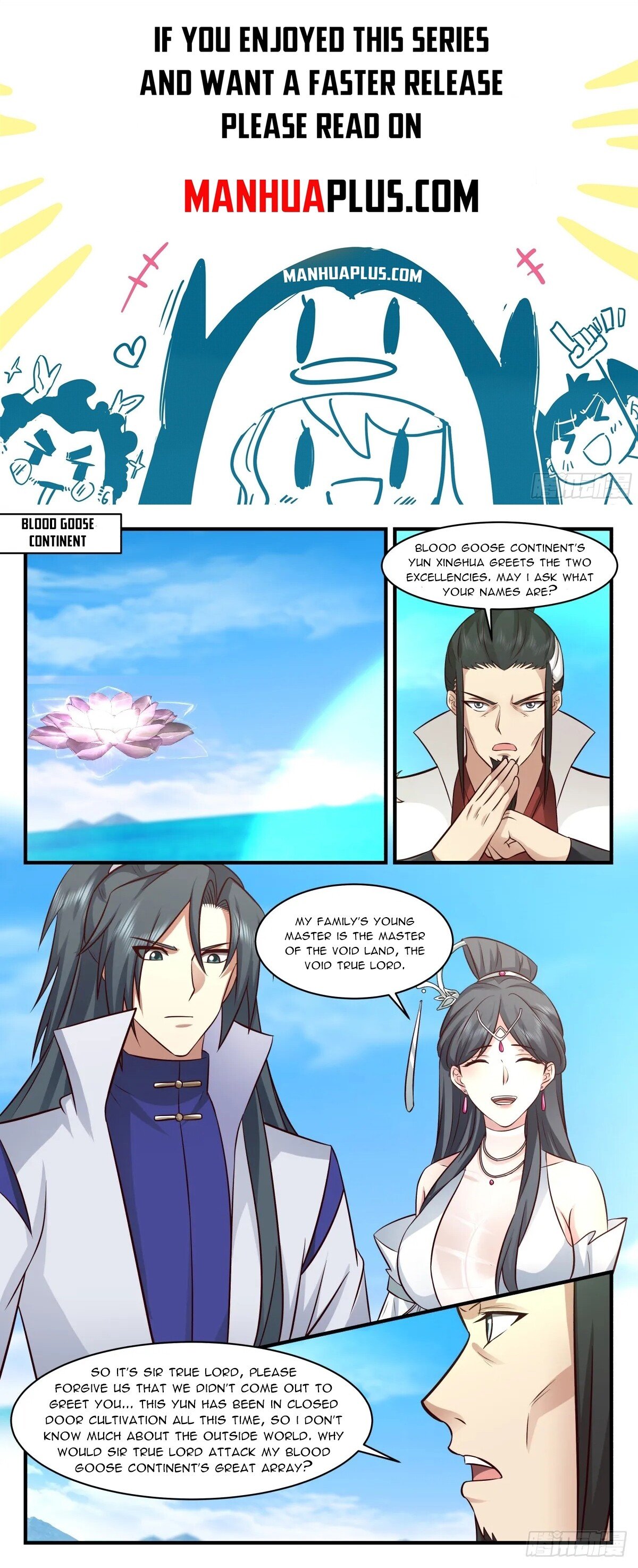 Martial Peak Chapter 2722 page 1 - Chapter 2722: What Is Destined Can't Be Avoid