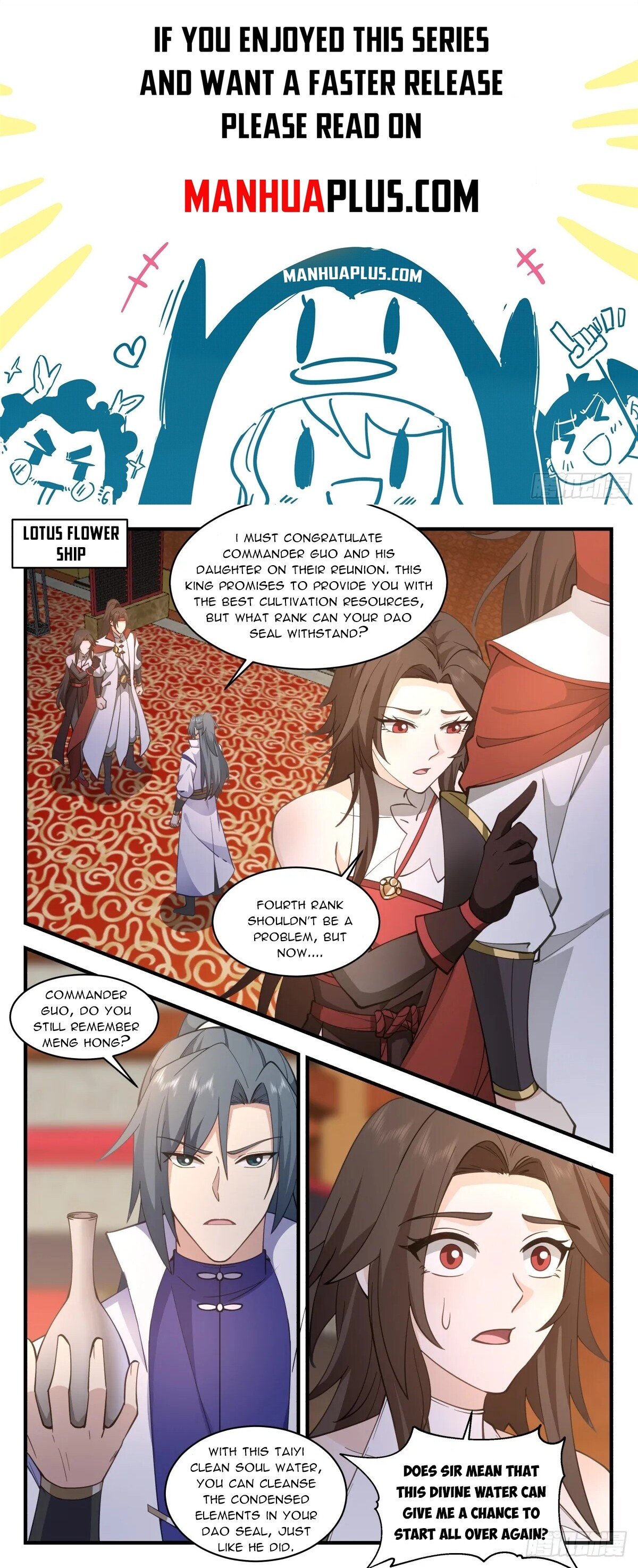 Martial Peak Chapter 2723 page 1 - Chapter 2723: Returning To The First Inn