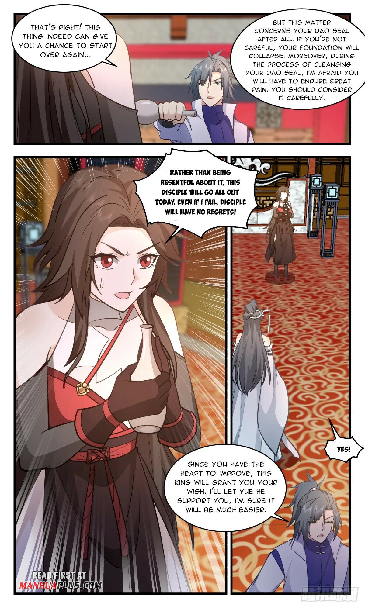 Martial Peak Chapter 2723 page 2 - Chapter 2723: Returning To The First Inn