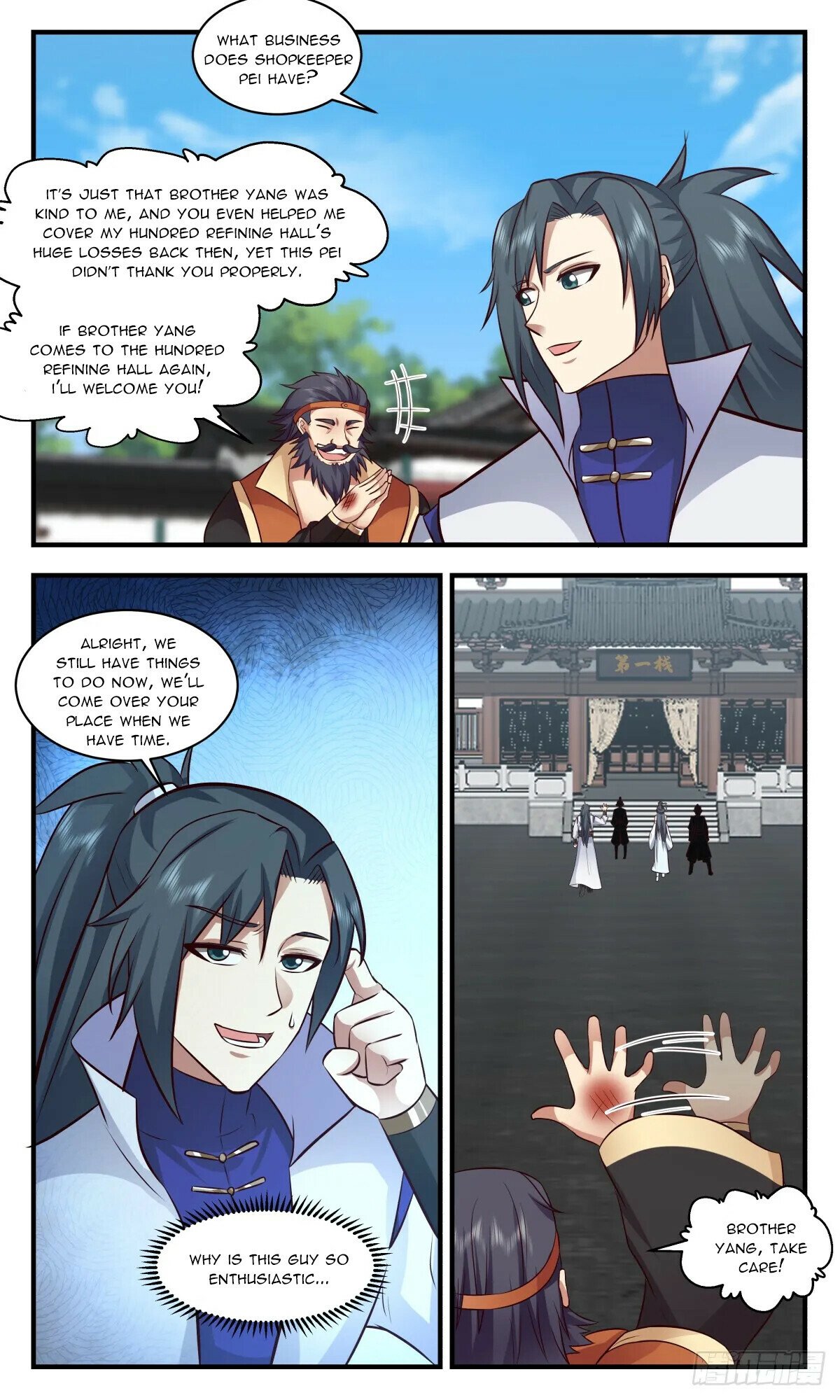 Martial Peak Chapter 2723 page 6 - Chapter 2723: Returning To The First Inn