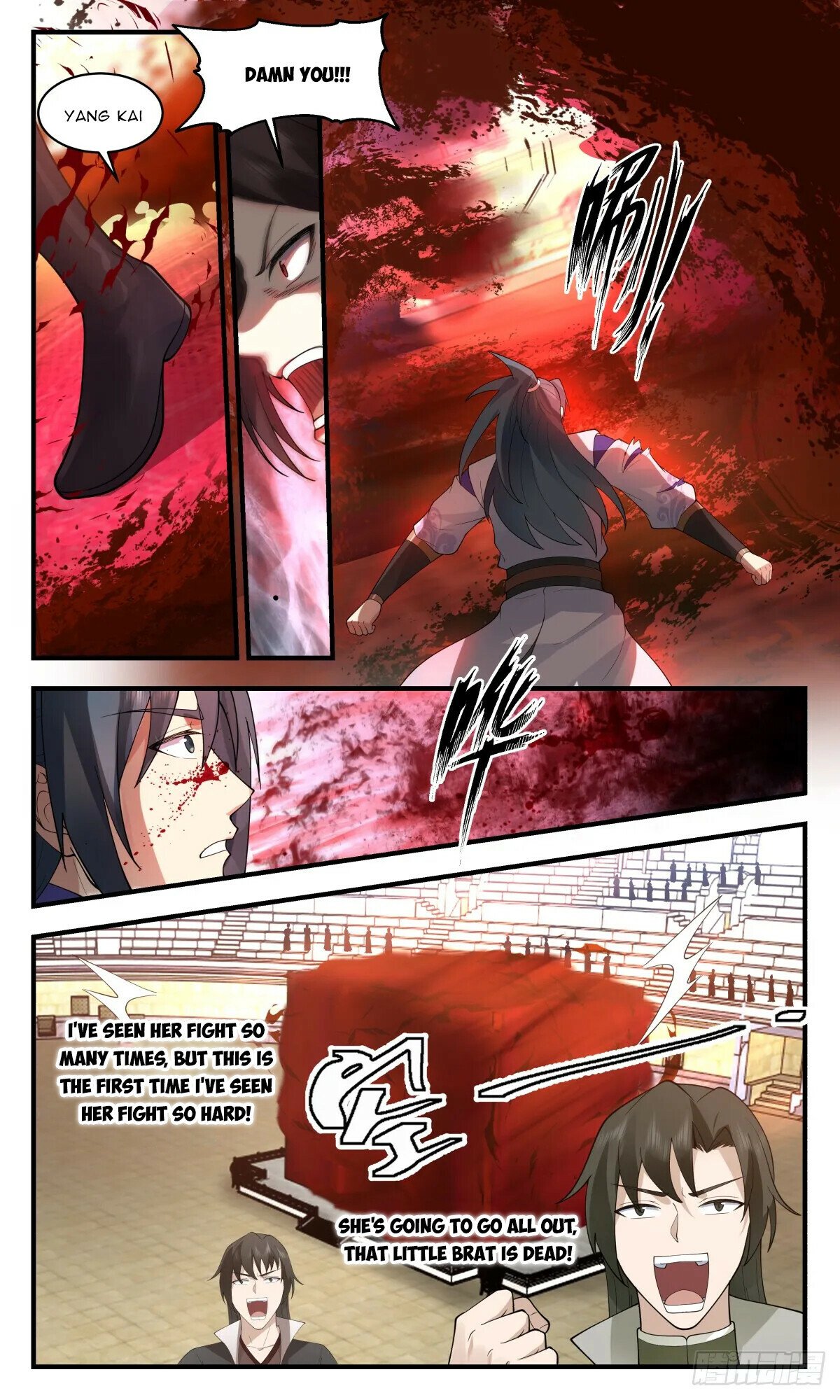Martial Peak Chapter 2725 page 7 - Chapter 2725: Blacklist