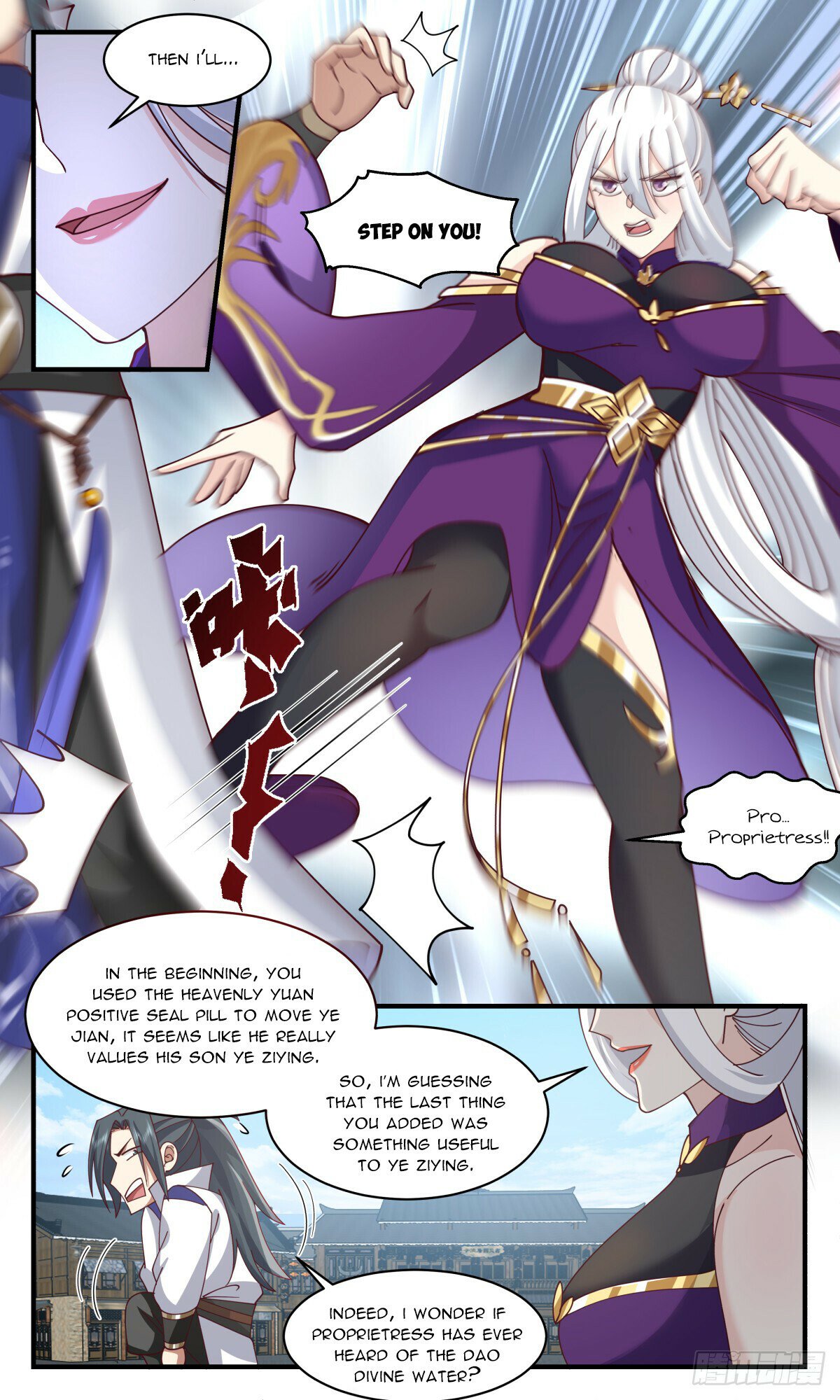 Martial Peak Chapter 2729 page 6 - Chapter 2729: Condensing The Yang Attribute