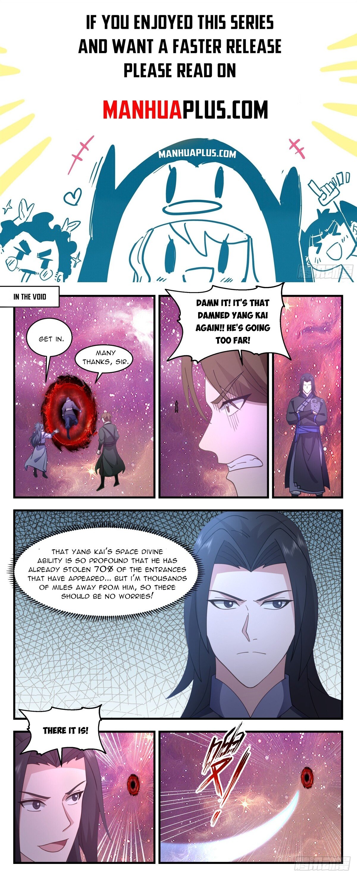 Martial Peak Chapter 2733 page 1 - Chapter 2733: Evil Land