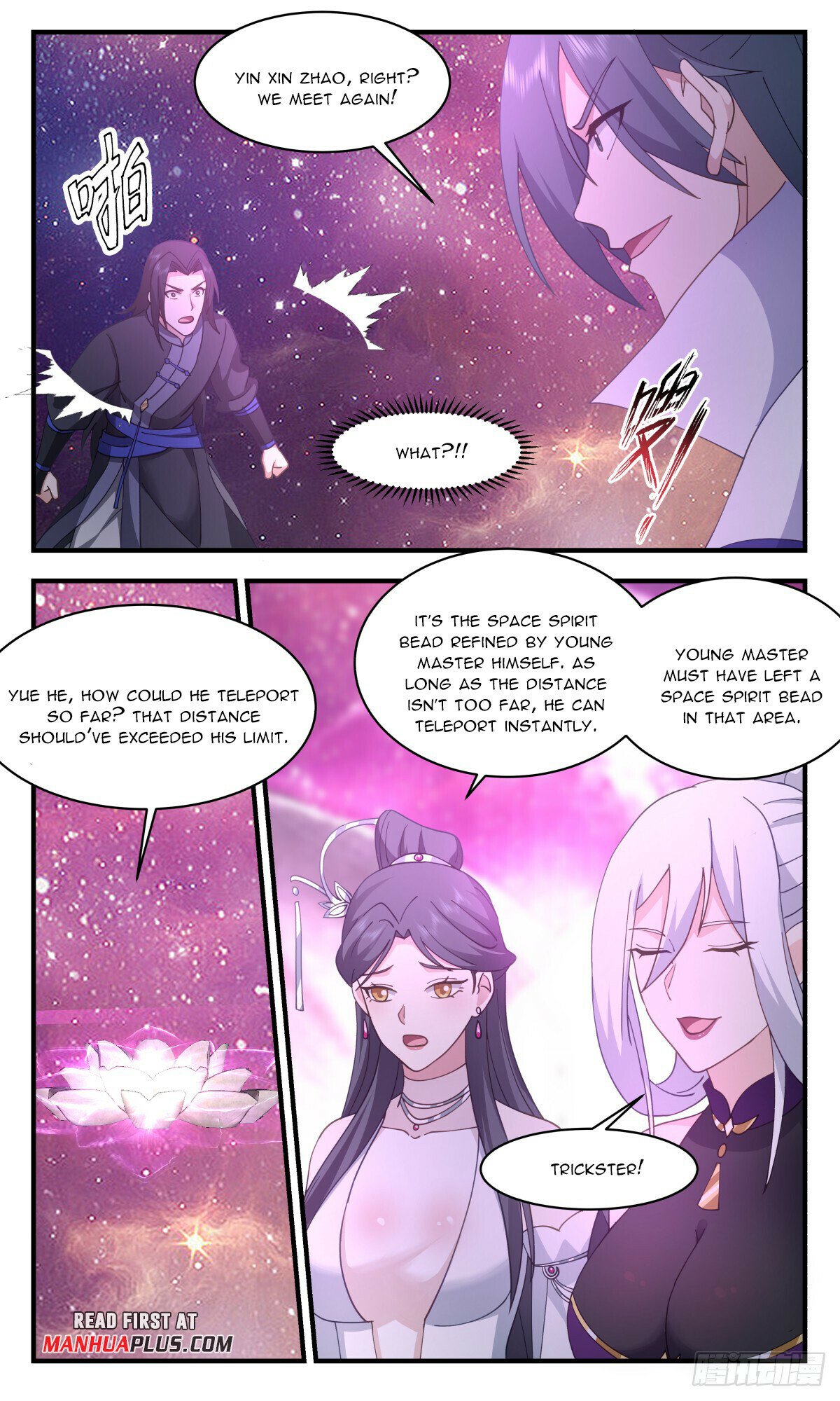 Martial Peak Chapter 2733 page 2 - Chapter 2733: Evil Land