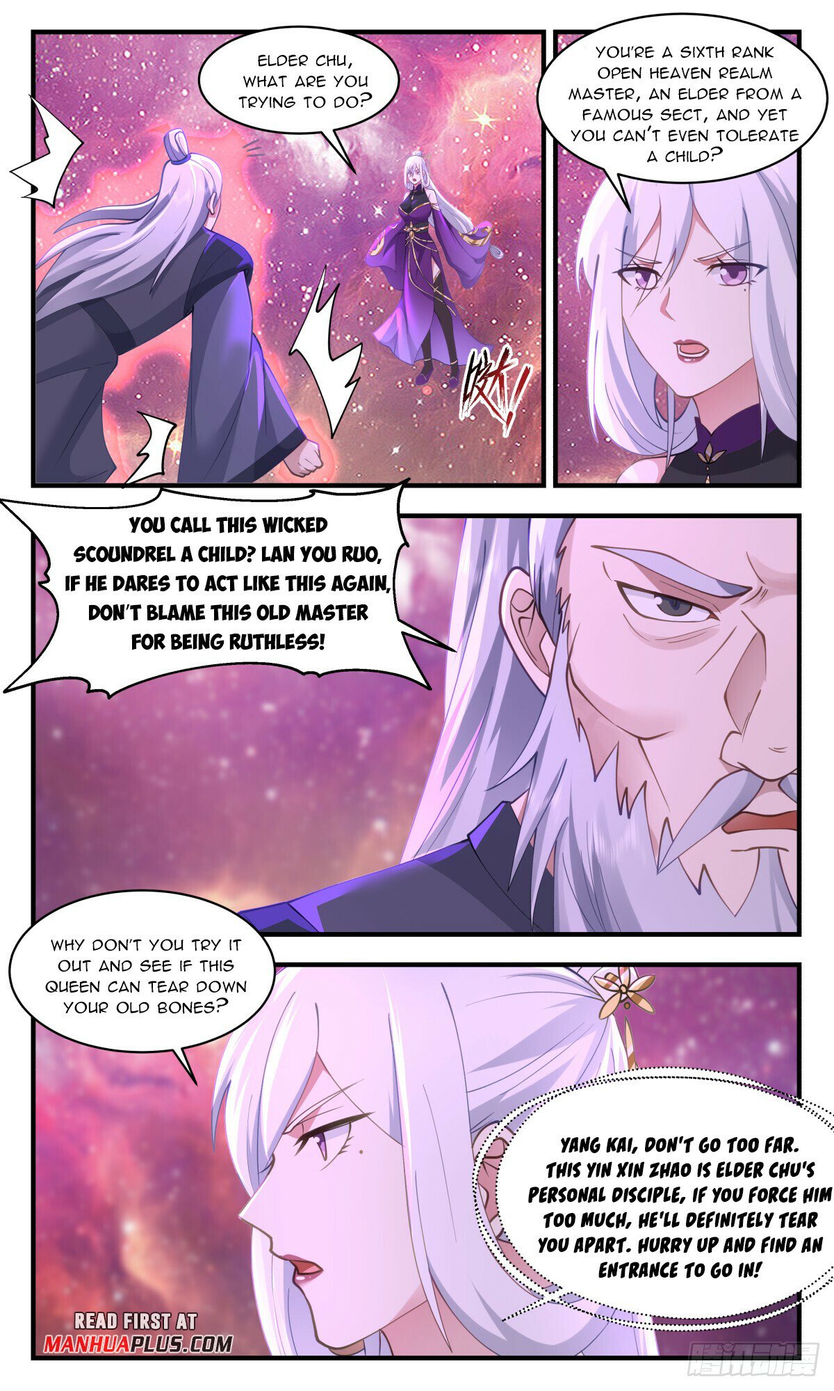 Martial Peak Chapter 2733 page 5 - Chapter 2733: Evil Land