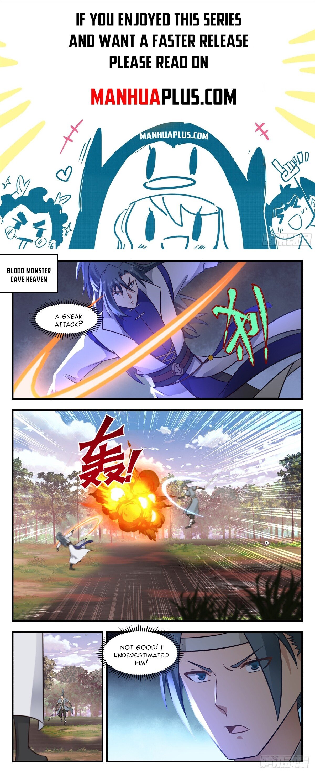 Martial Peak Chapter 2734 page 1 - Chapter 2734: Blood Monster Divine Monarch’s inheritance