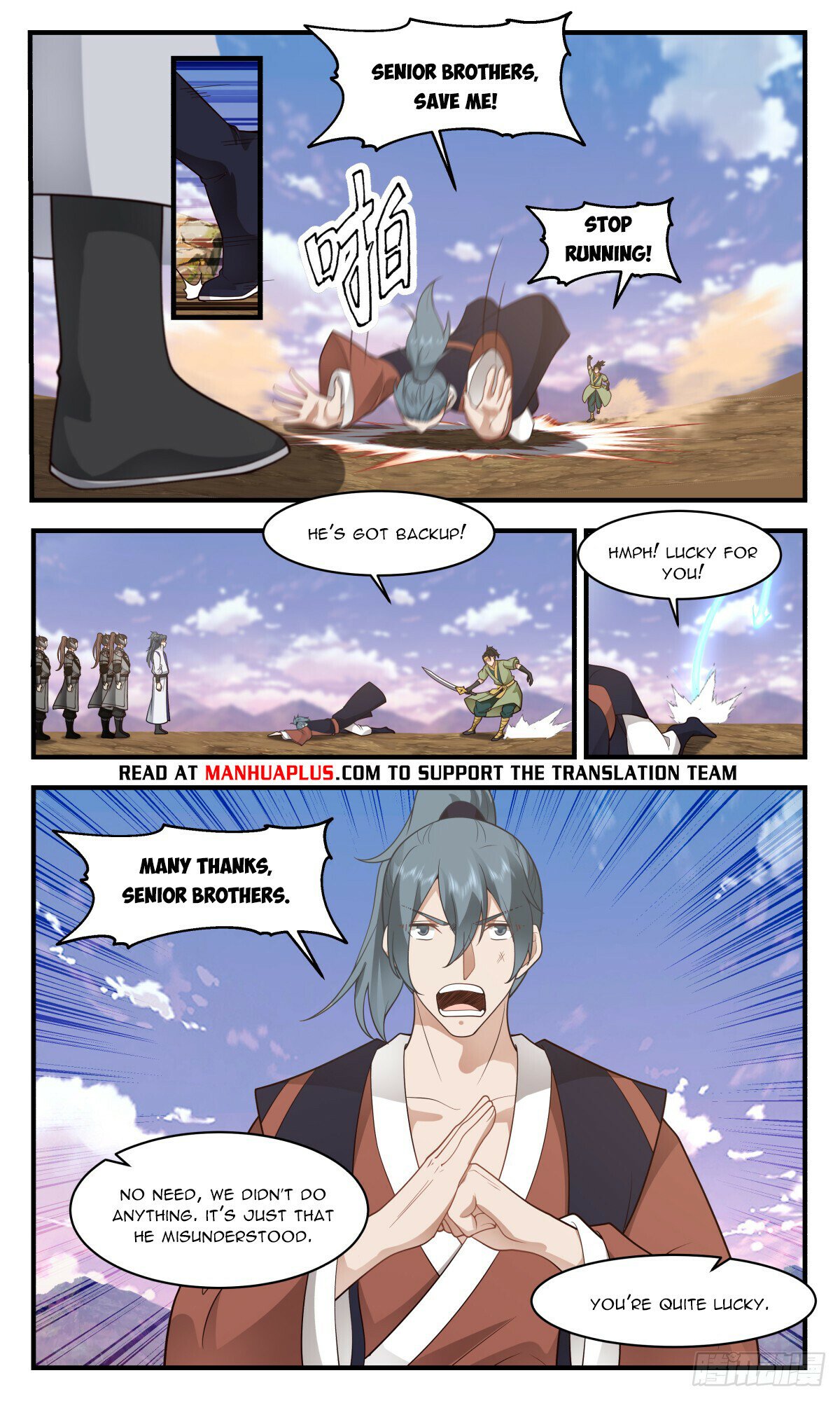Martial Peak Chapter 2734 page 10 - Chapter 2734: Blood Monster Divine Monarch’s inheritance