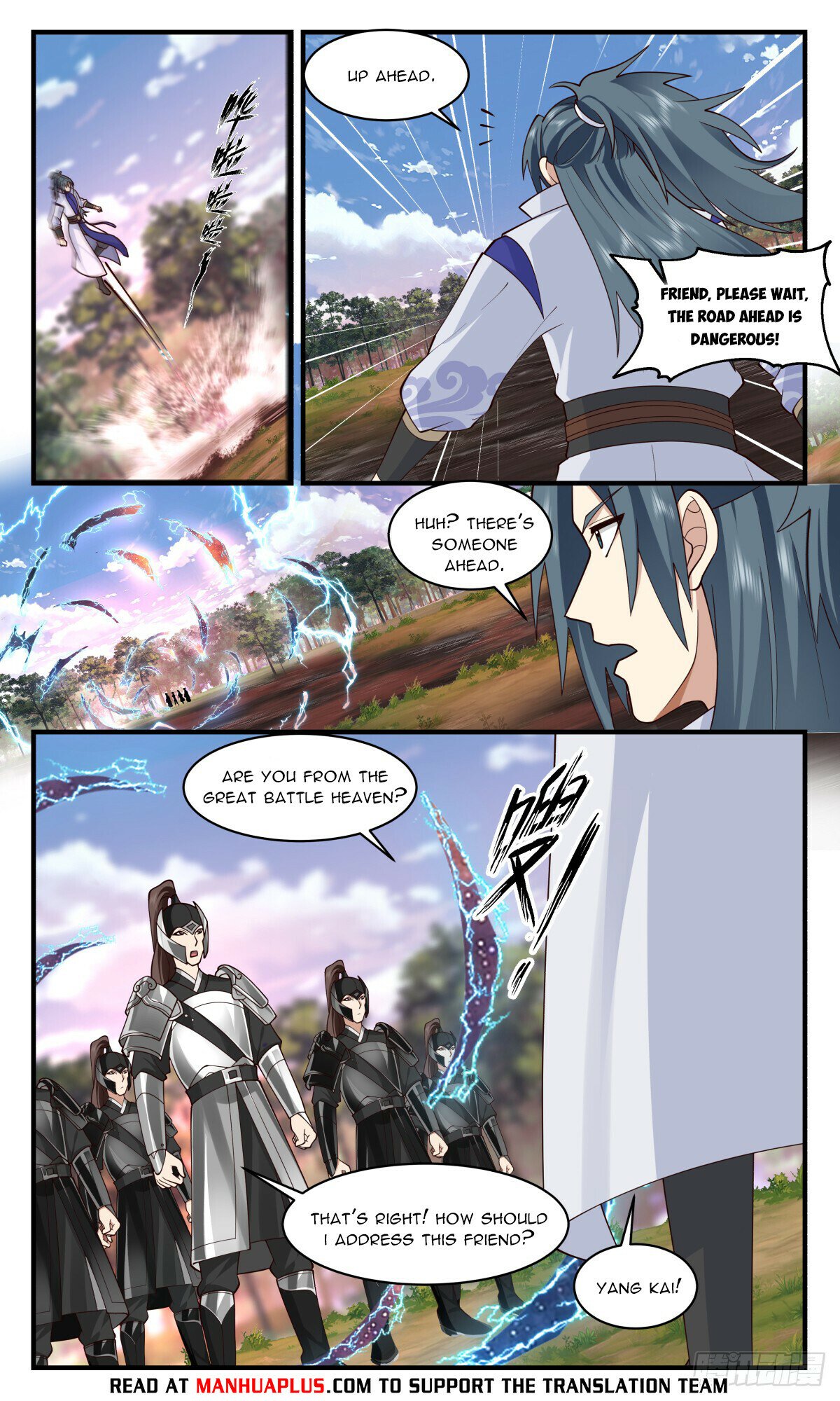 Martial Peak Chapter 2734 page 6 - Chapter 2734: Blood Monster Divine Monarch’s inheritance