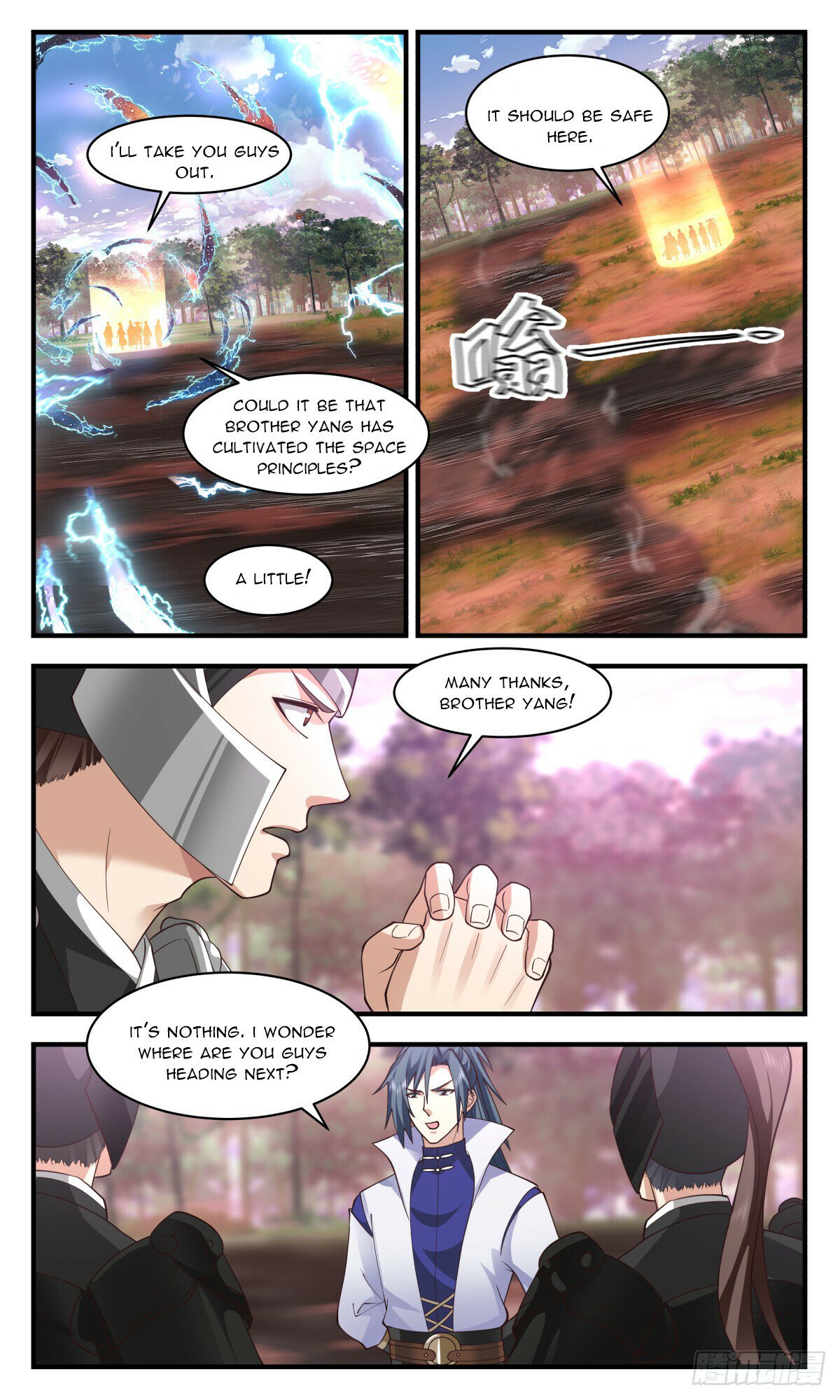 Martial Peak Chapter 2734 page 8 - Chapter 2734: Blood Monster Divine Monarch’s inheritance