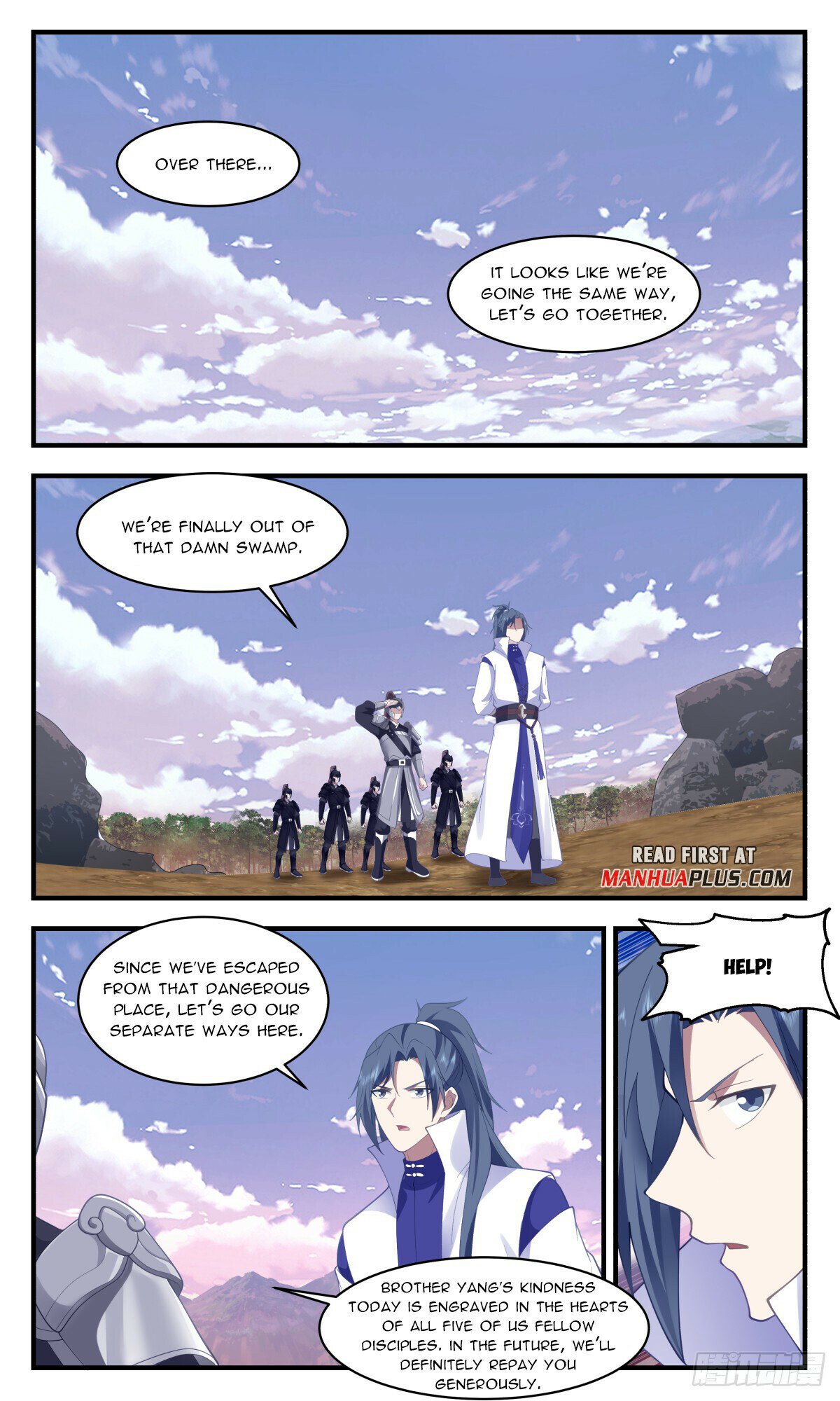 Martial Peak Chapter 2734 page 9 - Chapter 2734: Blood Monster Divine Monarch’s inheritance