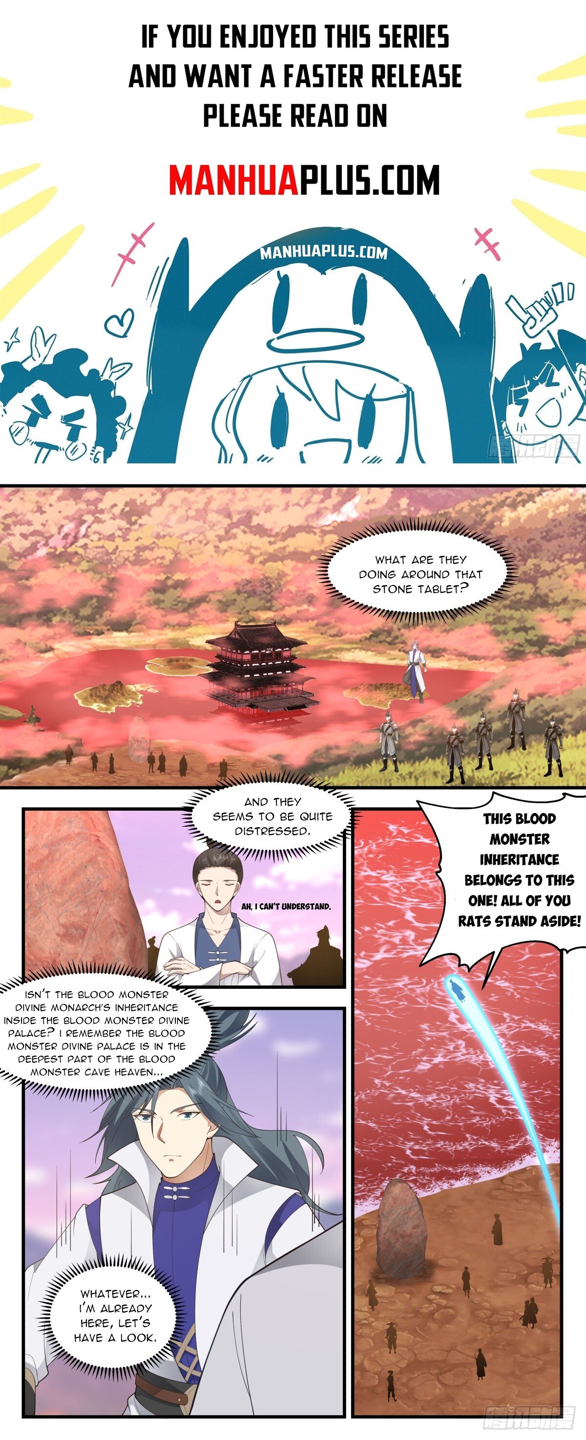 Martial Peak Chapter 2735 page 1 - Chapter 2735: Meeting Qu Hua Chang Again