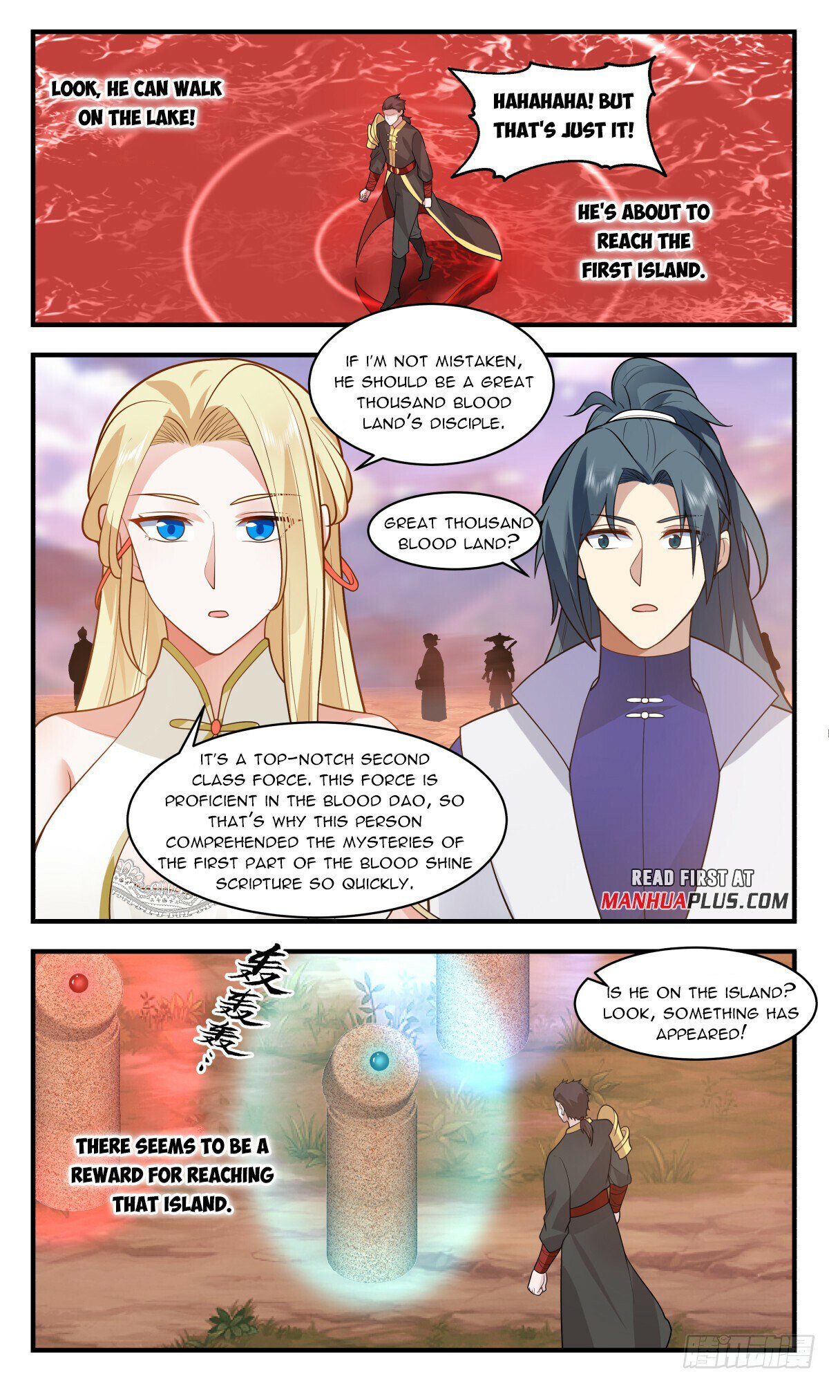 Martial Peak Chapter 2735 page 9 - Chapter 2735: Meeting Qu Hua Chang Again