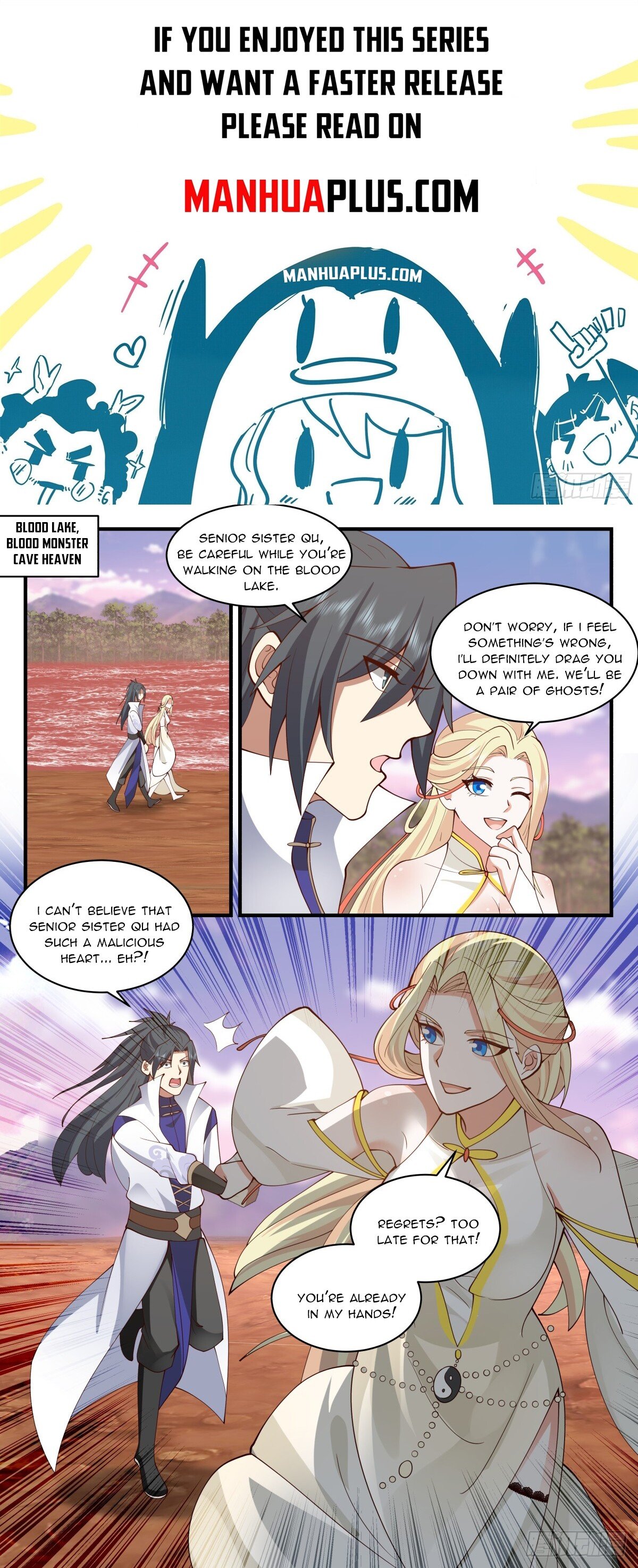 Martial Peak Chapter 2736 page 1 - Chapter 2736: Blood Shine Scripture