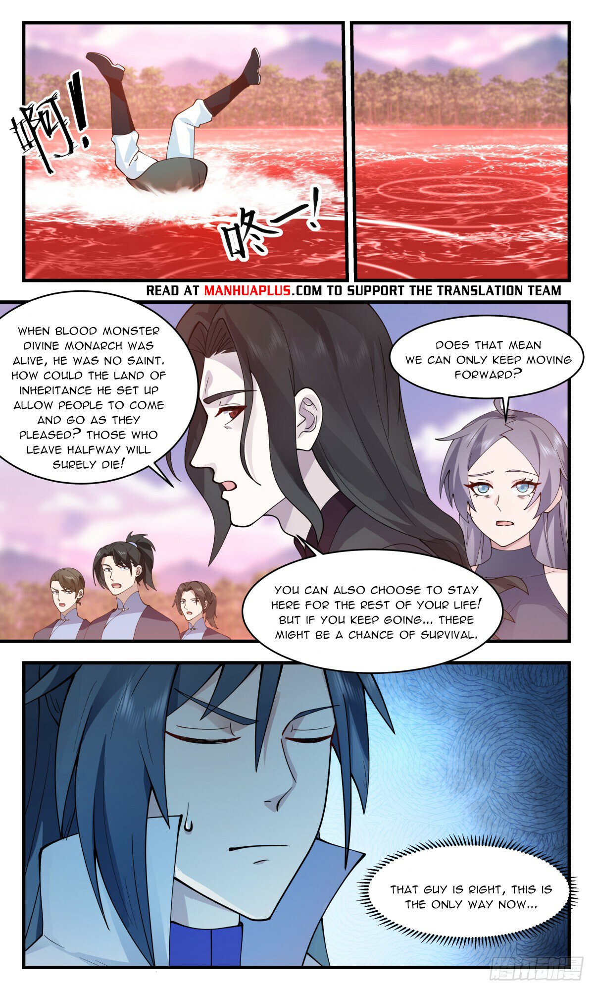 Martial Peak Chapter 2736 page 10 - Chapter 2736: Blood Shine Scripture