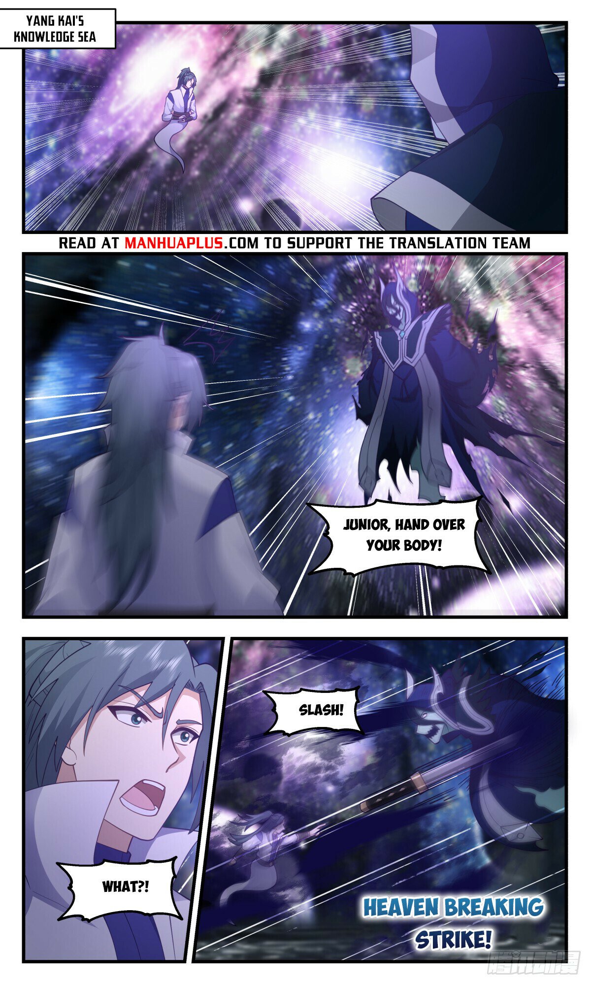 Martial Peak Chapter 2737 page 10 - Chapter 2737: Divine Monarch's Skeleton