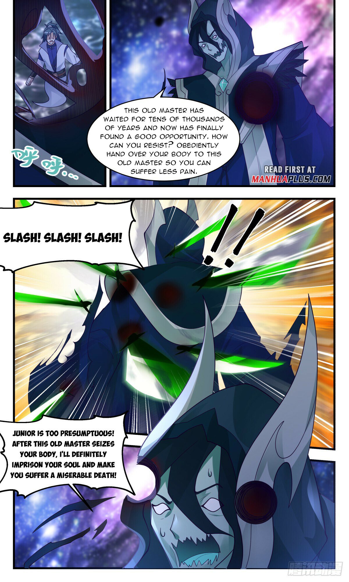 Martial Peak Chapter 2737 page 11 - Chapter 2737: Divine Monarch's Skeleton