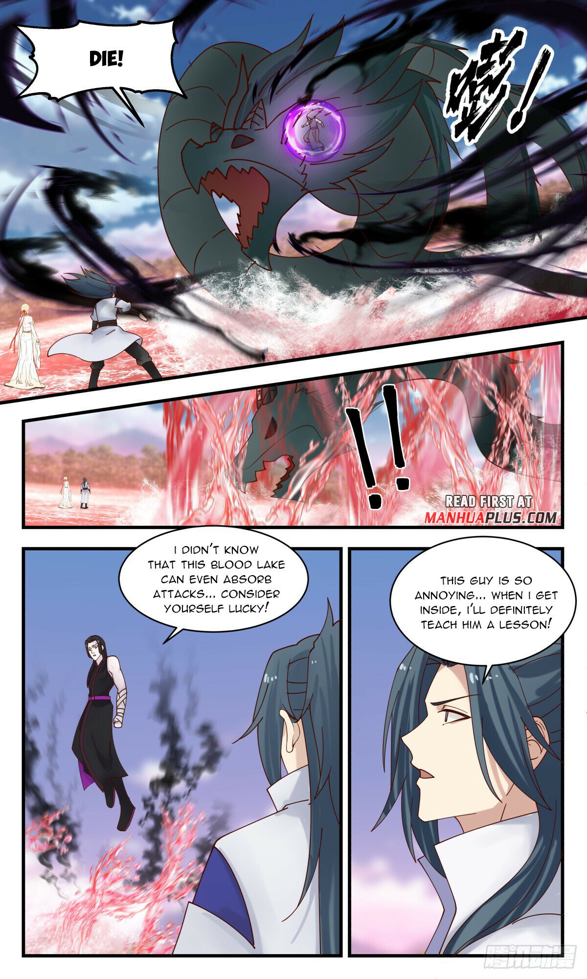 Martial Peak Chapter 2737 page 5 - Chapter 2737: Divine Monarch's Skeleton