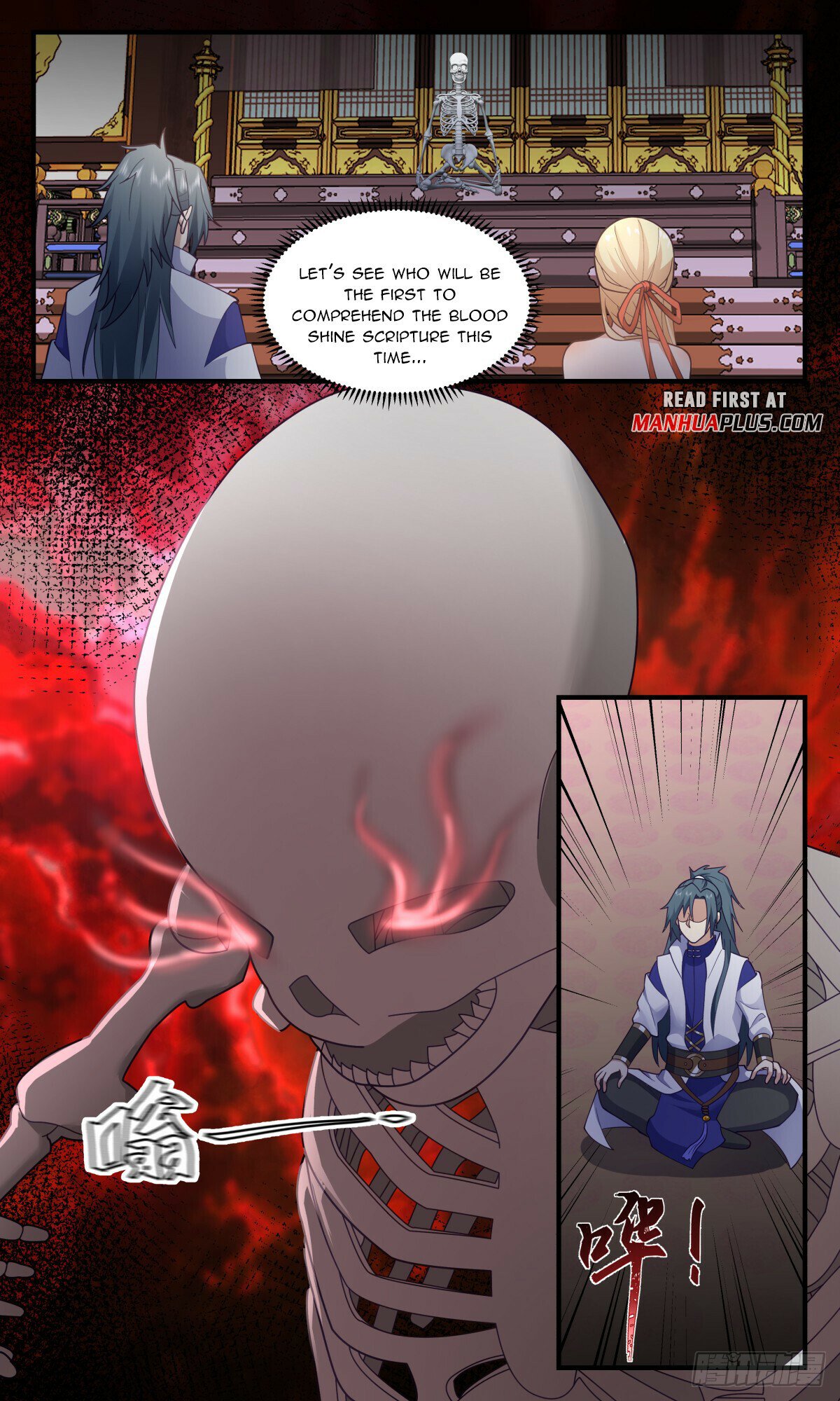 Martial Peak Chapter 2737 page 9 - Chapter 2737: Divine Monarch's Skeleton