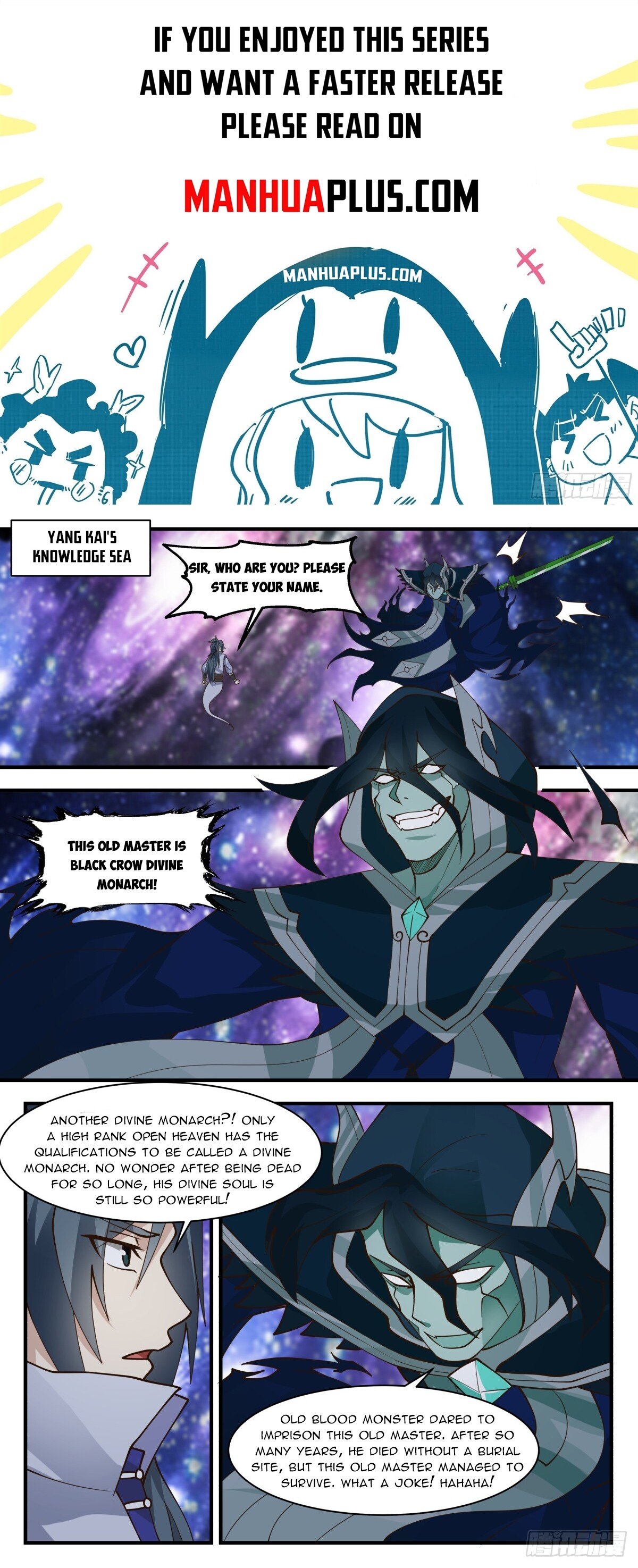 Martial Peak Chapter 2738 page 1 - Chapter 2738: The Cicada Sheds Its Carapace