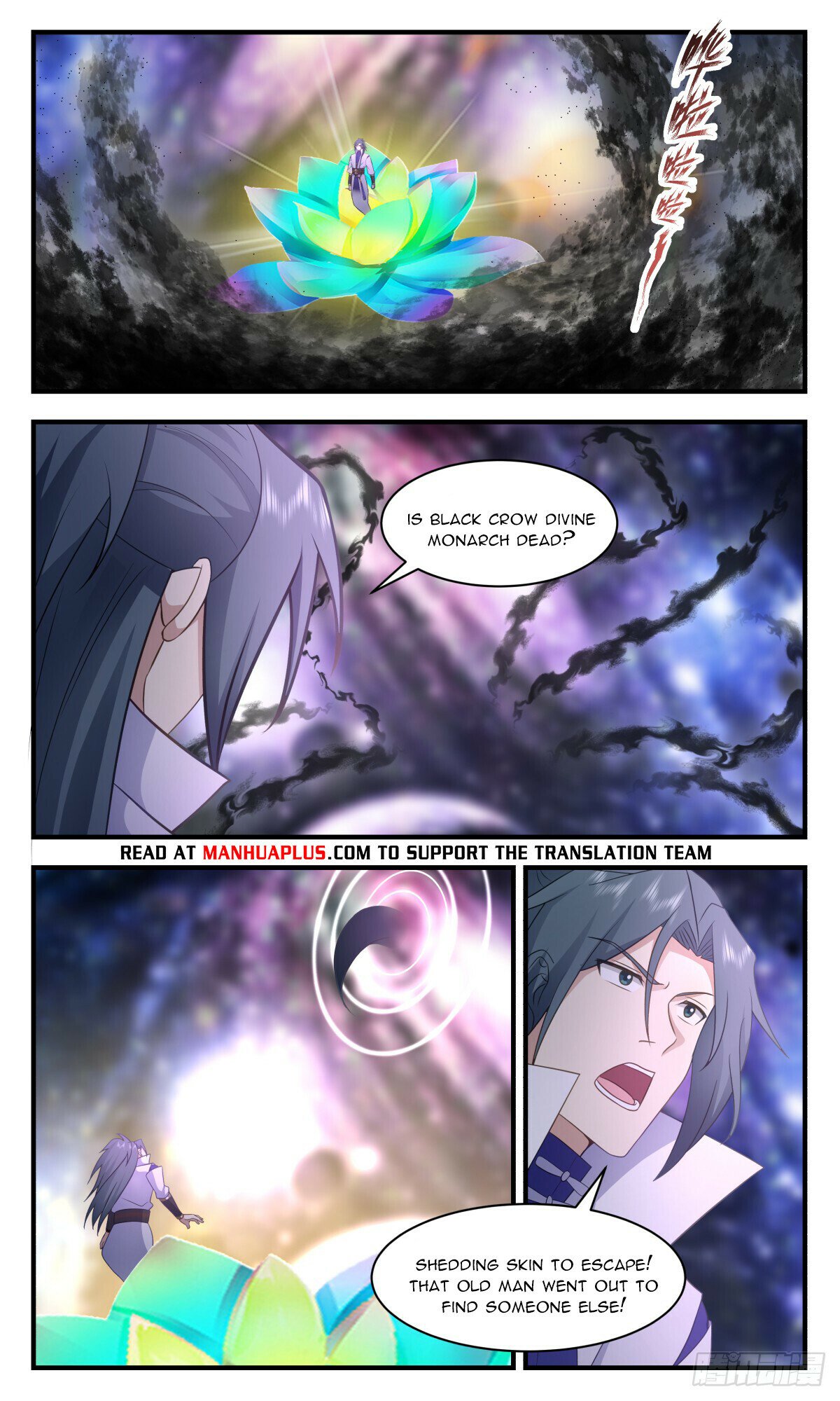 Martial Peak Chapter 2738 page 10 - Chapter 2738: The Cicada Sheds Its Carapace
