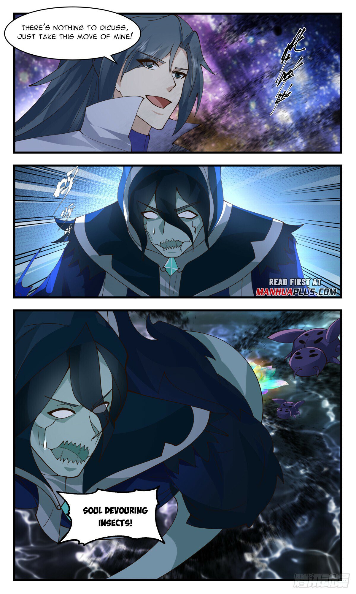 Martial Peak Chapter 2738 page 7 - Chapter 2738: The Cicada Sheds Its Carapace