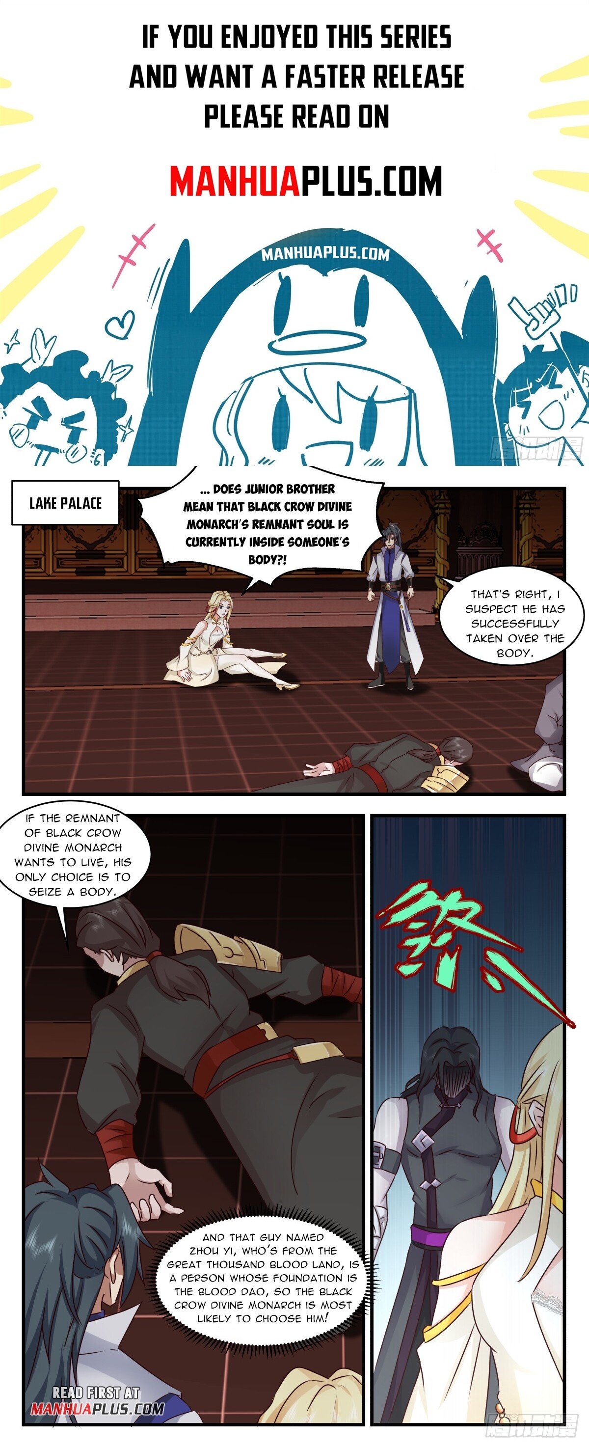 Martial Peak Chapter 2739 page 1 - Chapter 2739: Successful Possession