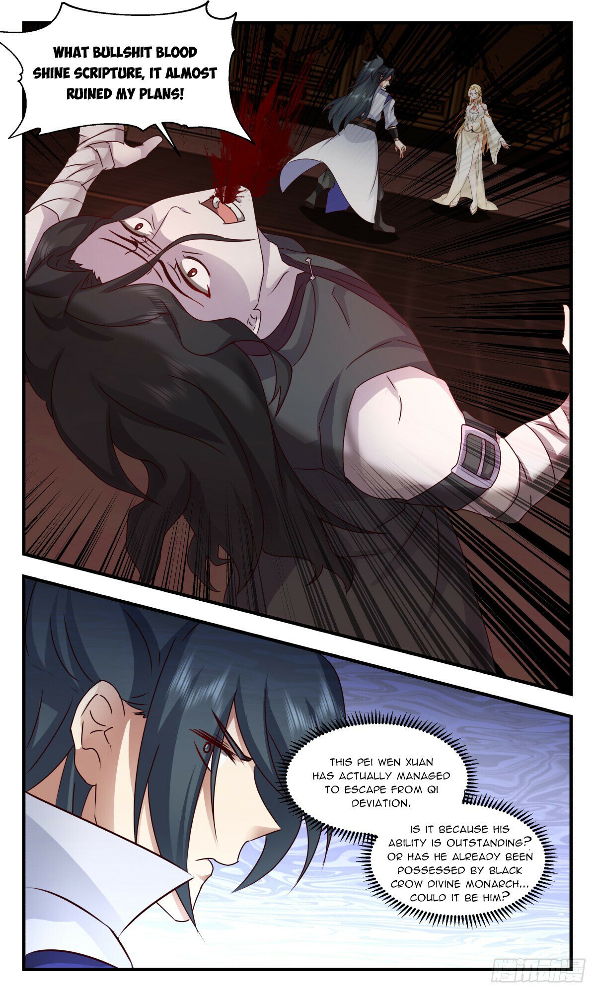 Martial Peak Chapter 2739 page 2 - Chapter 2739: Successful Possession
