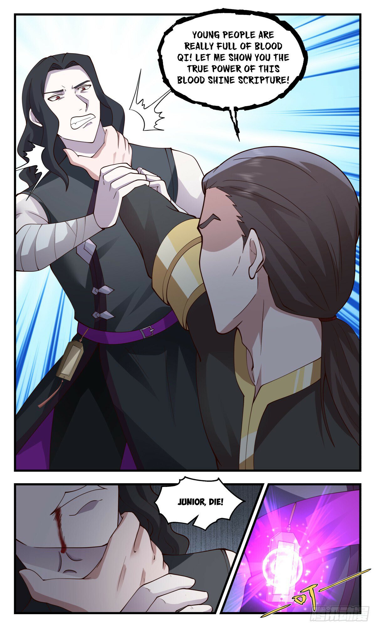 Martial Peak Chapter 2739 page 8 - Chapter 2739: Successful Possession