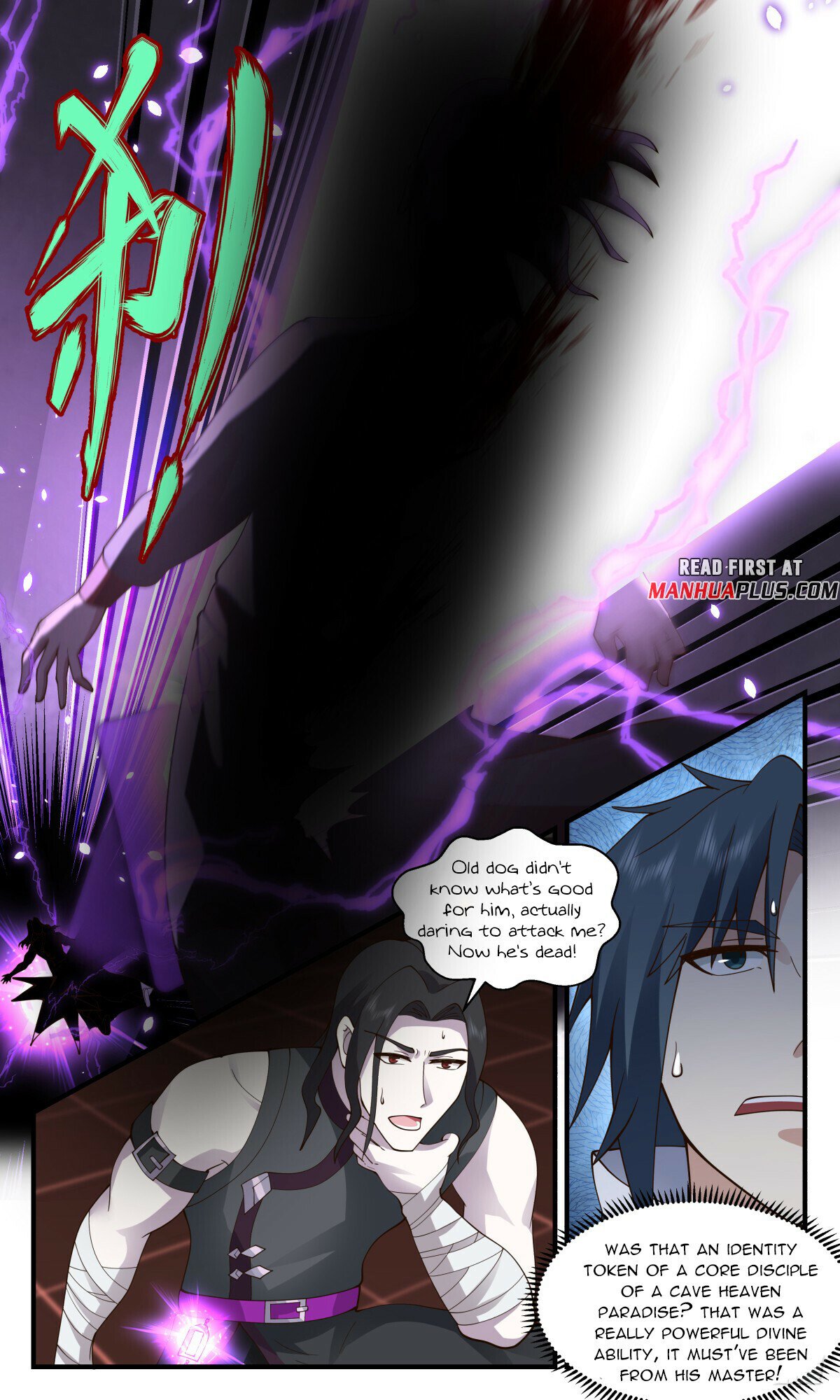 Martial Peak Chapter 2739 page 9 - Chapter 2739: Successful Possession