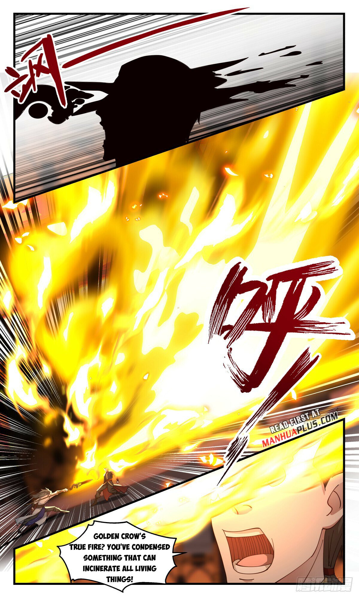 Martial Peak Chapter 2740 page 2 - Chapter 2740: At The Moment Of Life And Death