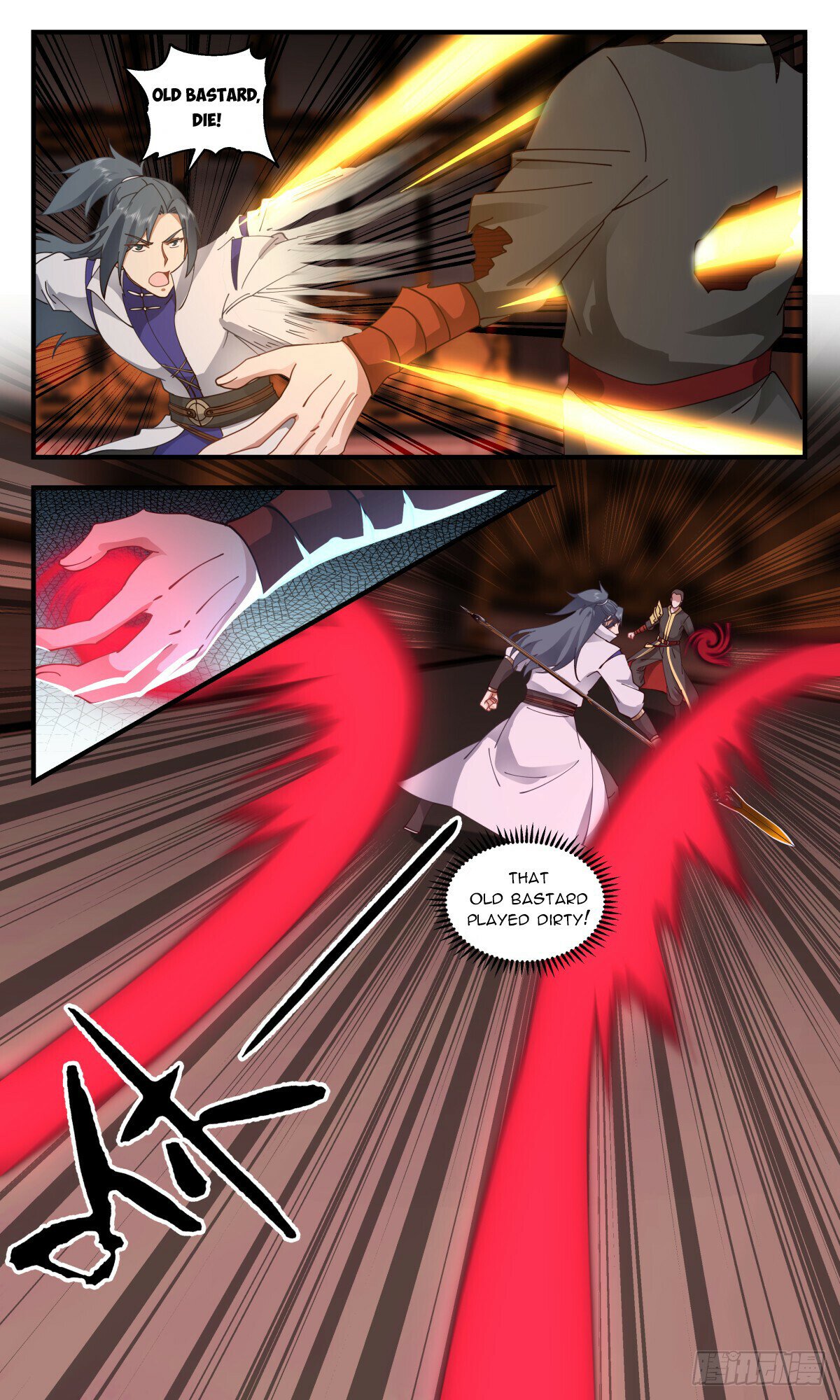 Martial Peak Chapter 2740 page 3 - Chapter 2740: At The Moment Of Life And Death