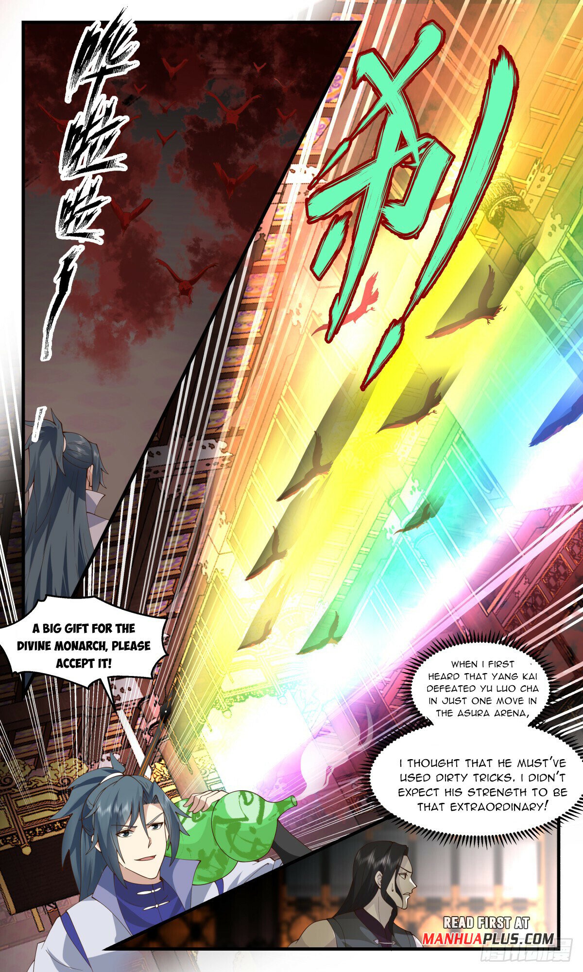 Martial Peak Chapter 2740 page 5 - Chapter 2740: At The Moment Of Life And Death
