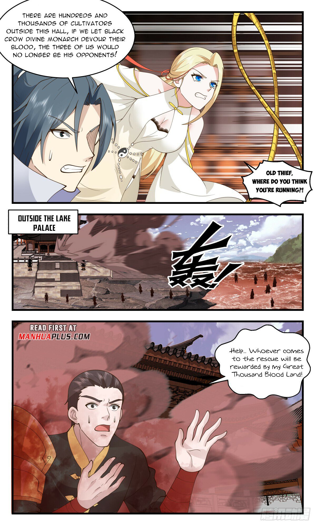 Martial Peak Chapter 2740 page 7 - Chapter 2740: At The Moment Of Life And Death