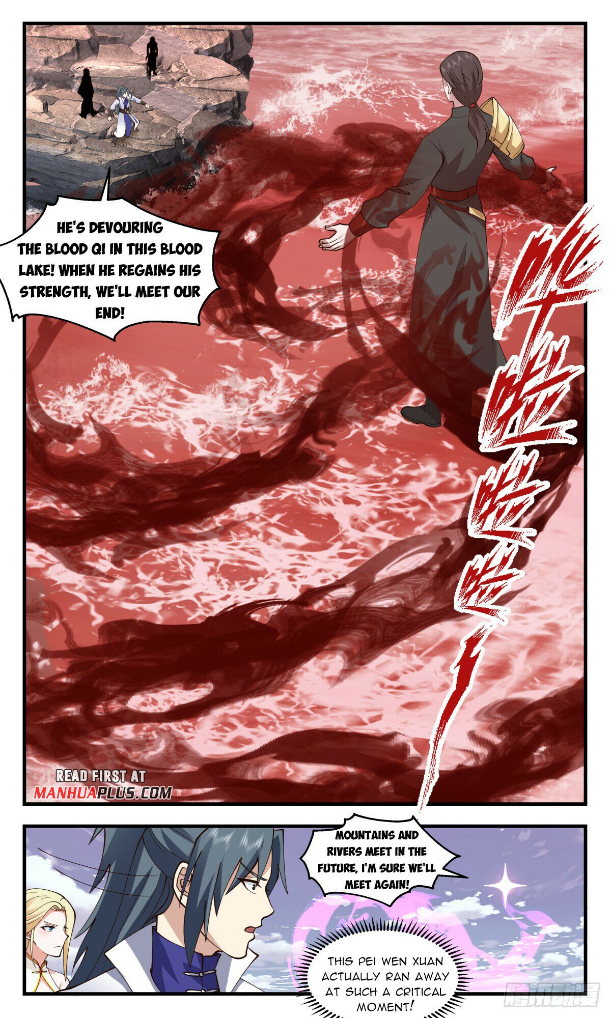 Martial Peak Chapter 2740 page 9 - Chapter 2740: At The Moment Of Life And Death