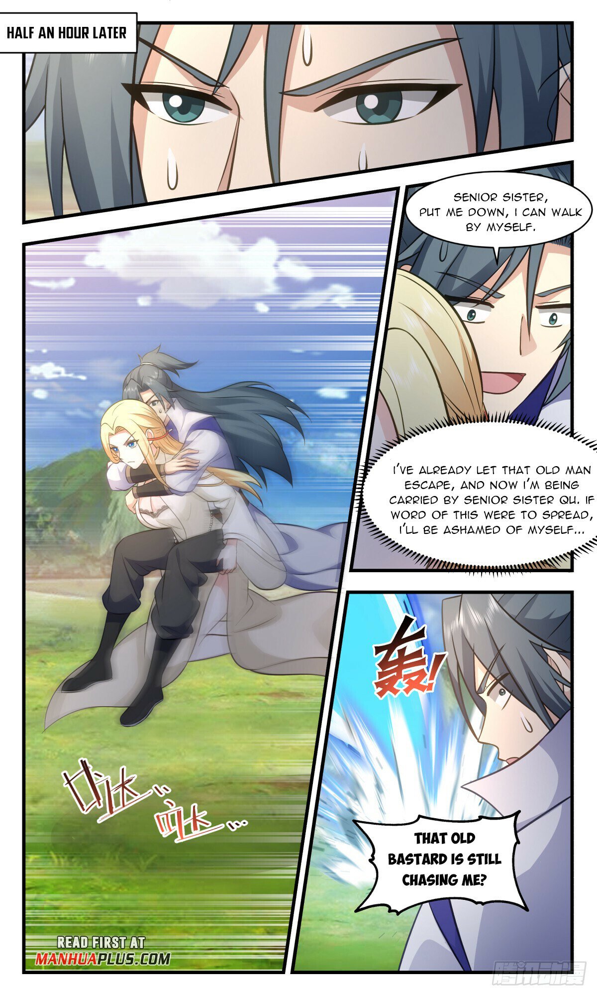 Martial Peak Chapter 2741 page 11 - Chapter 2741: Fleeing In Defeat