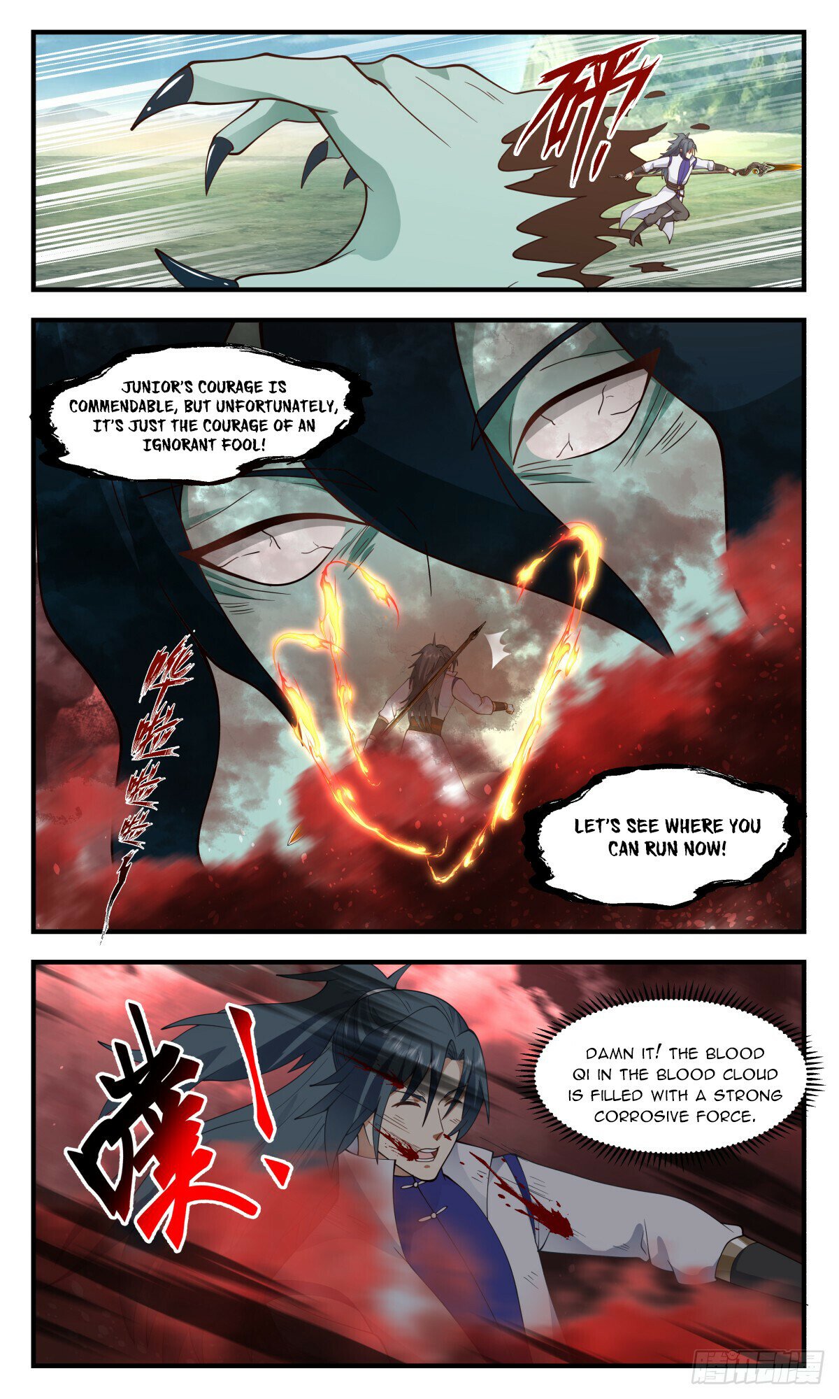 Martial Peak Chapter 2741 page 3 - Chapter 2741: Fleeing In Defeat