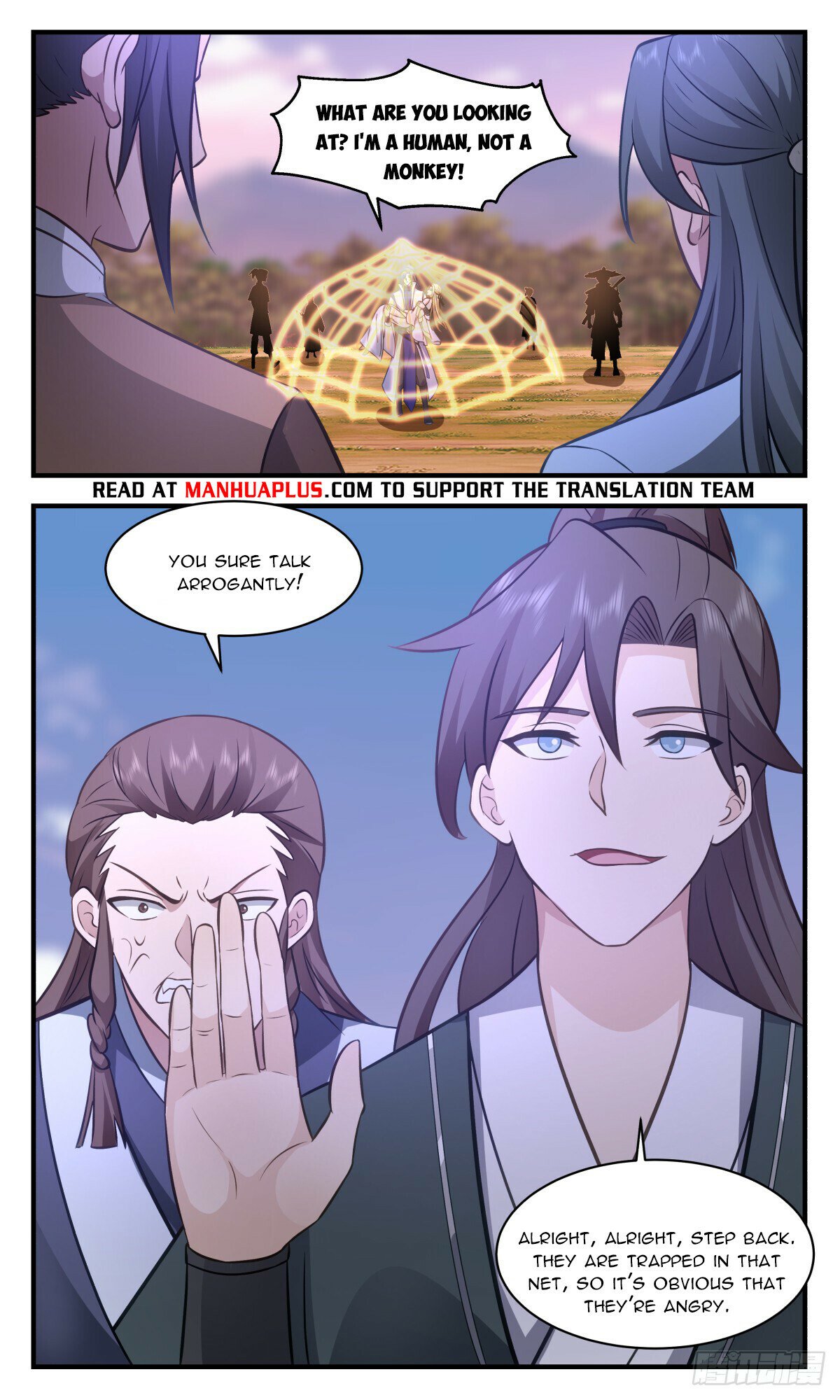 Martial Peak Chapter 2742 page 10 - Chapter 2742: Blood Monster Cave Heaven's Natives