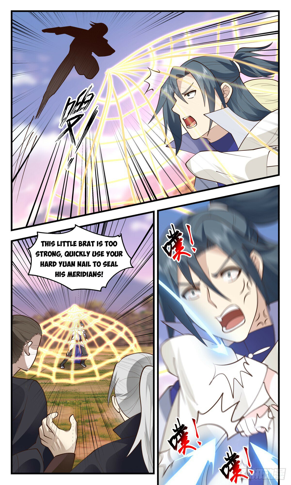 Martial Peak Chapter 2742 page 8 - Chapter 2742: Blood Monster Cave Heaven's Natives